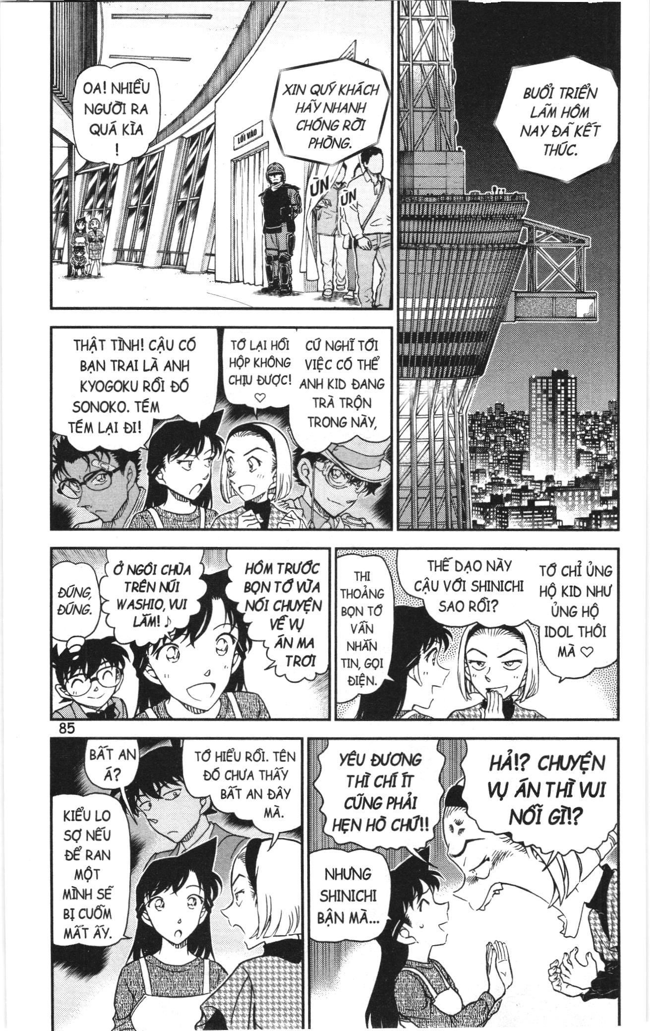 Thám Tử Conan Chapter 1162 - Trang 2