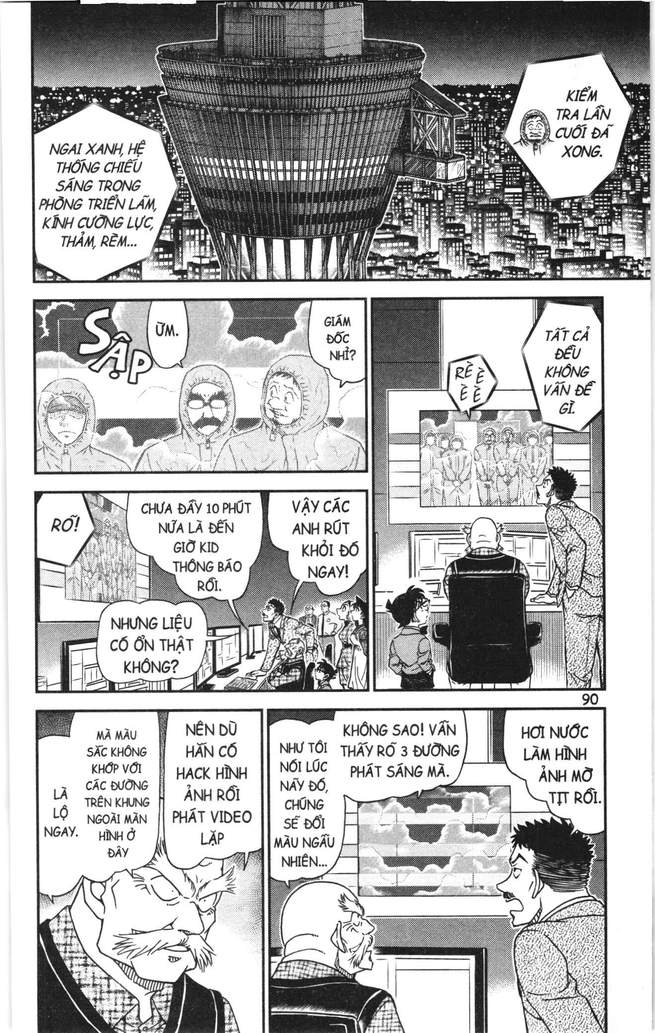 Thám Tử Conan Chapter 1162 - Trang 2