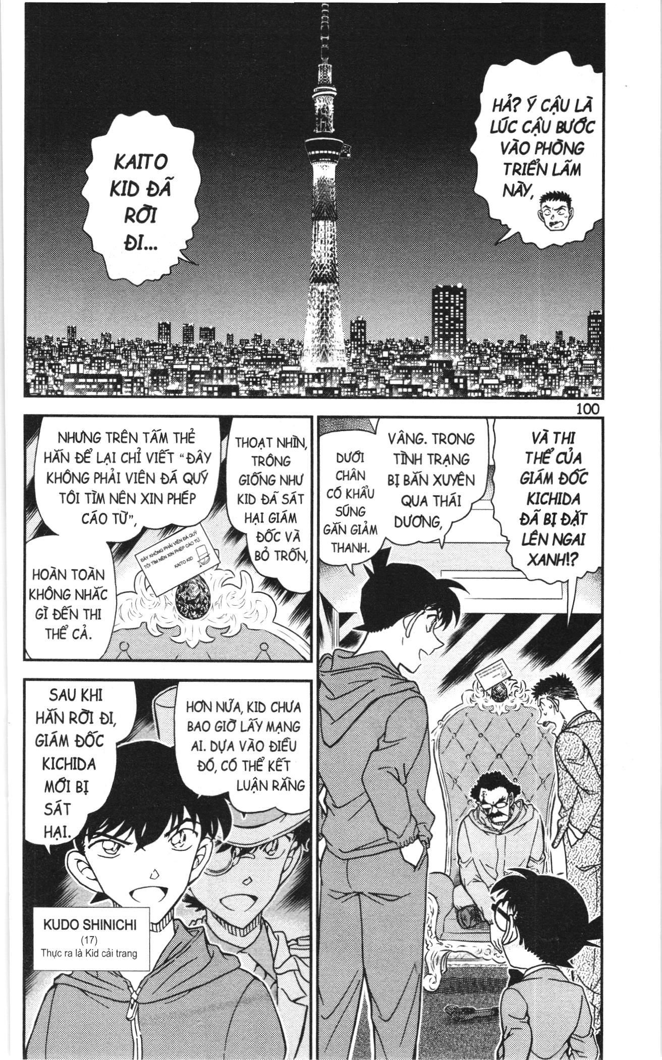 Thám Tử Conan Chapter 1163 - Trang 2
