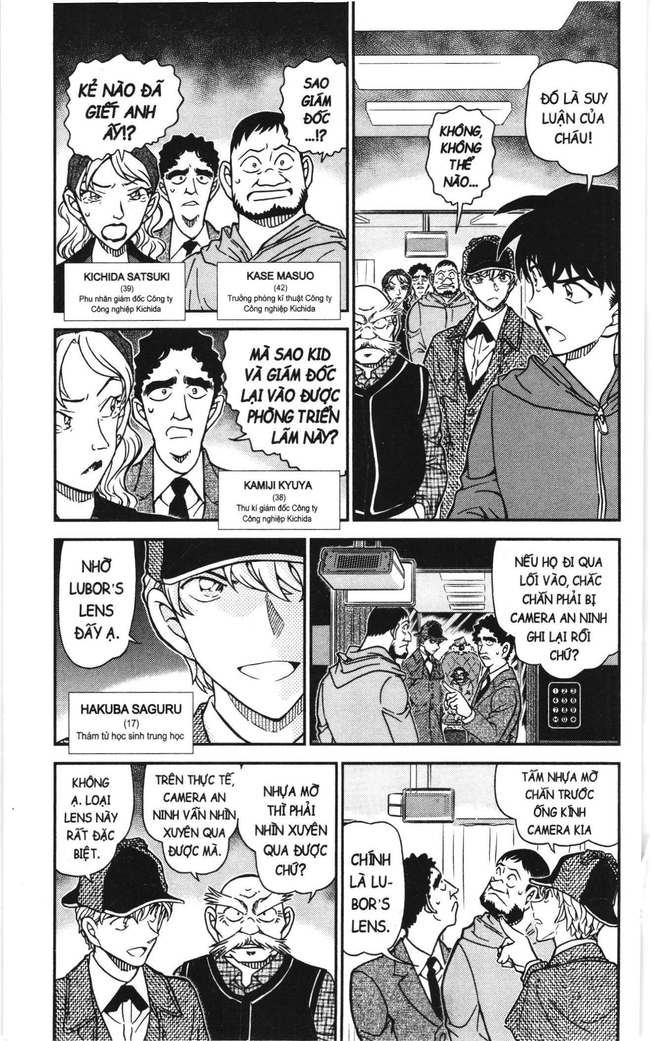 Thám Tử Conan Chapter 1163 - Trang 2