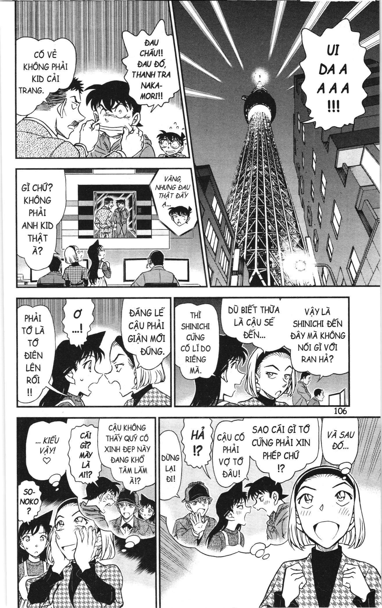 Thám Tử Conan Chapter 1163 - Trang 2