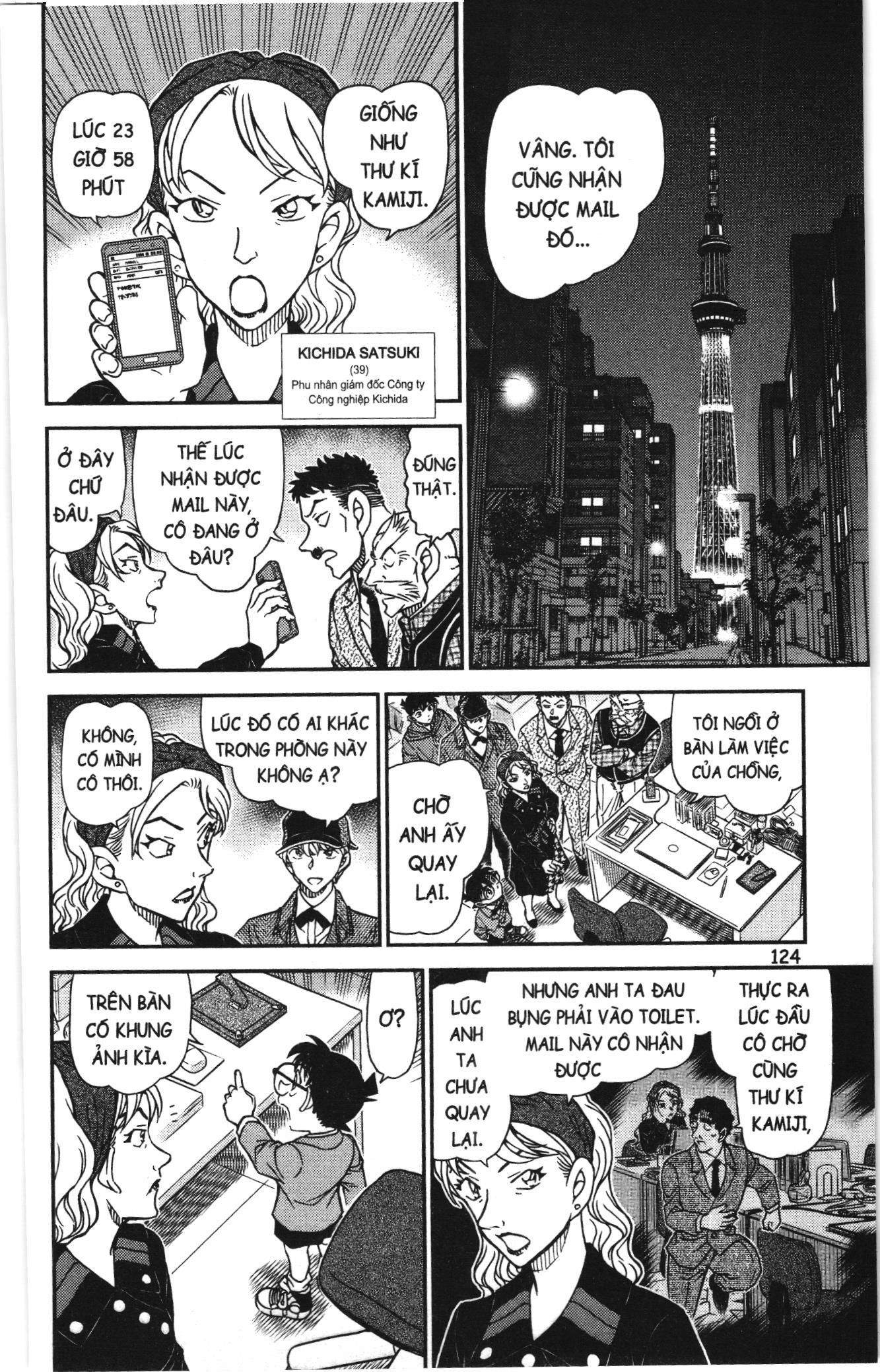 Thám Tử Conan Chapter 1164 - Trang 2