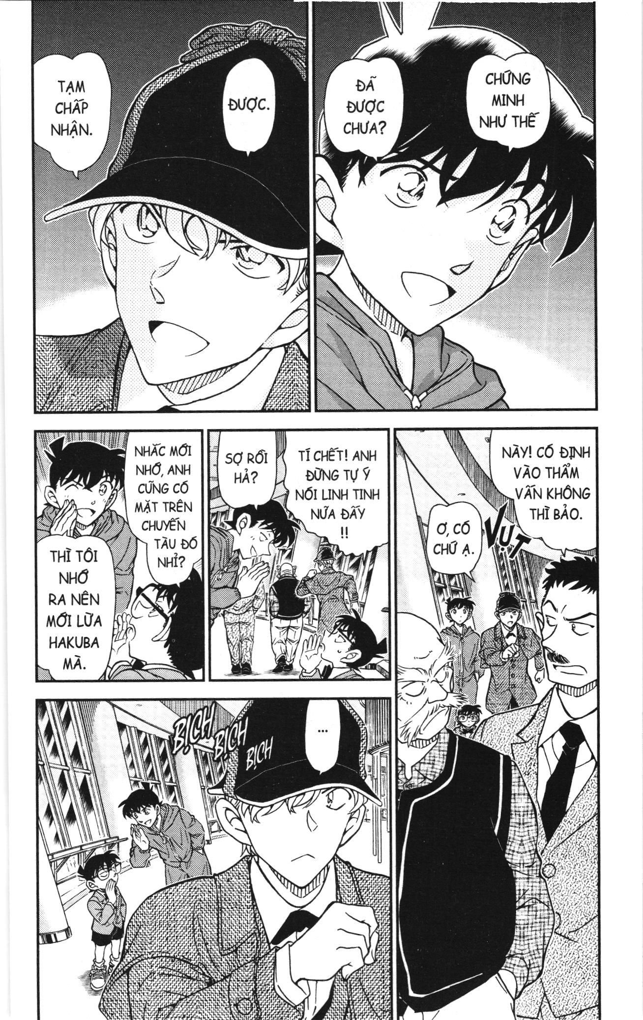 Thám Tử Conan Chapter 1164 - Trang 2