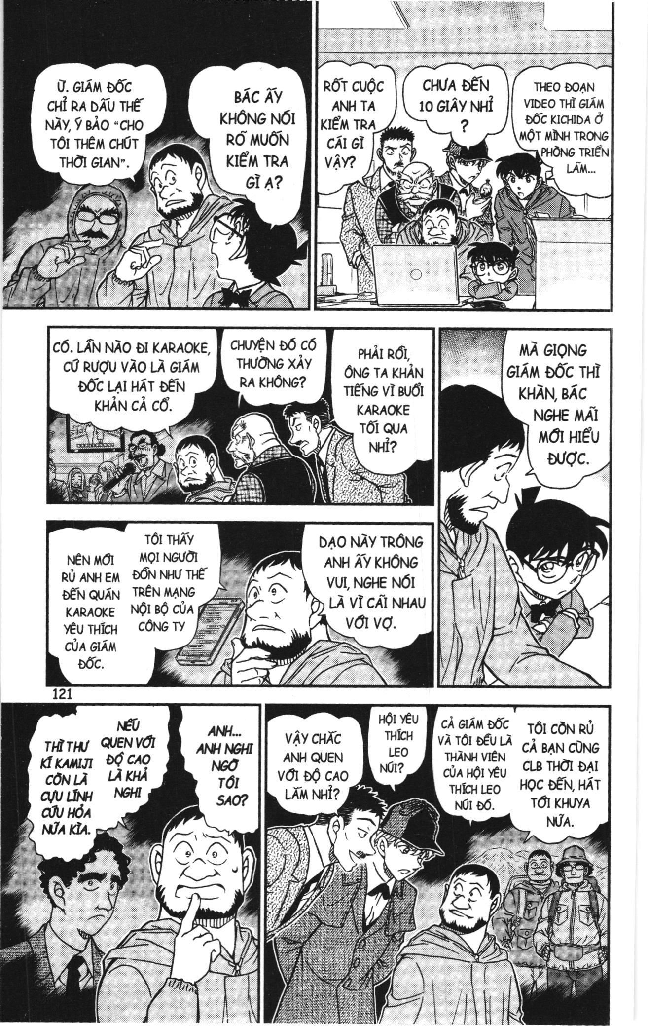 Thám Tử Conan Chapter 1164 - Trang 2