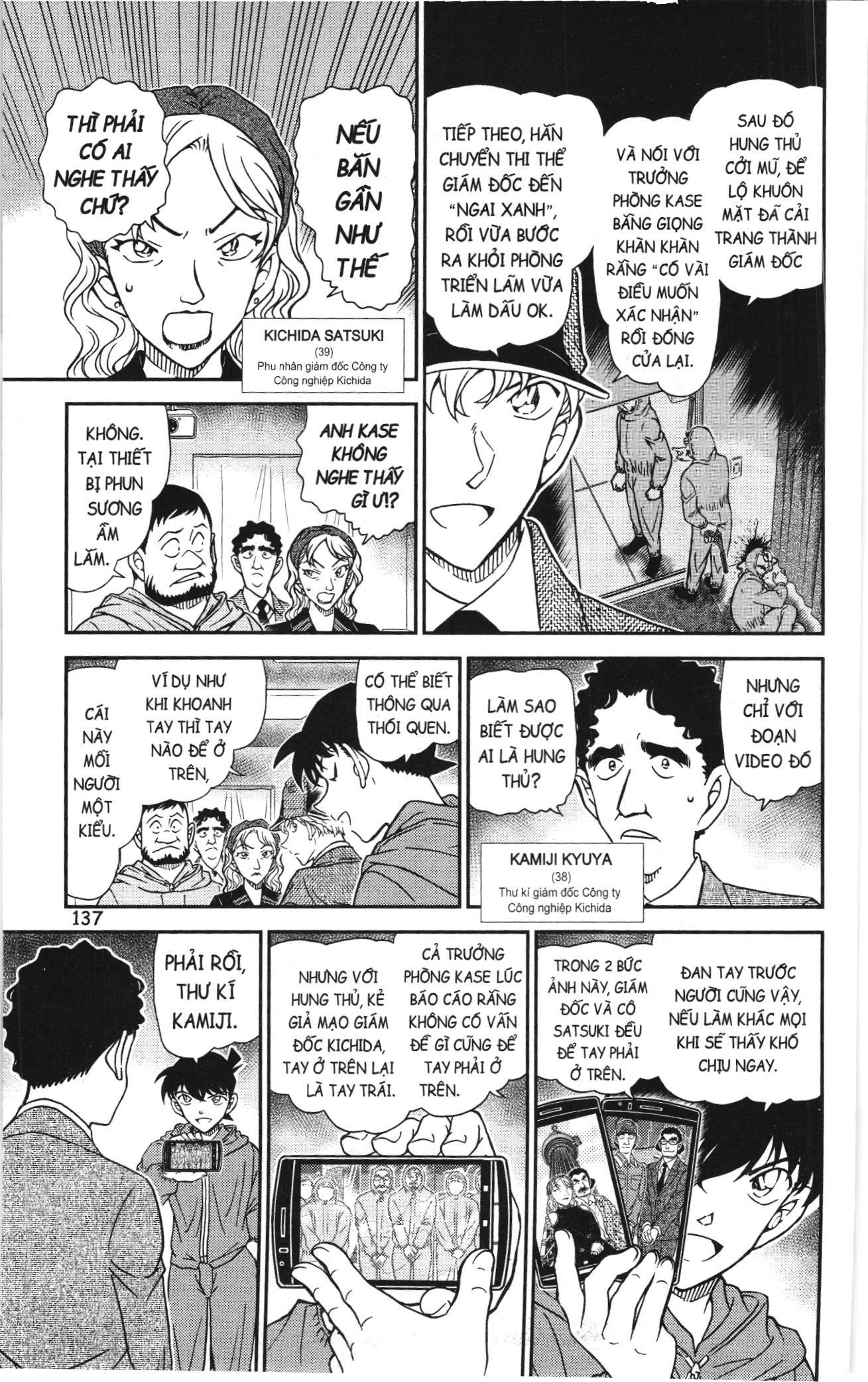 Thám Tử Conan Chapter 1165 - Trang 2