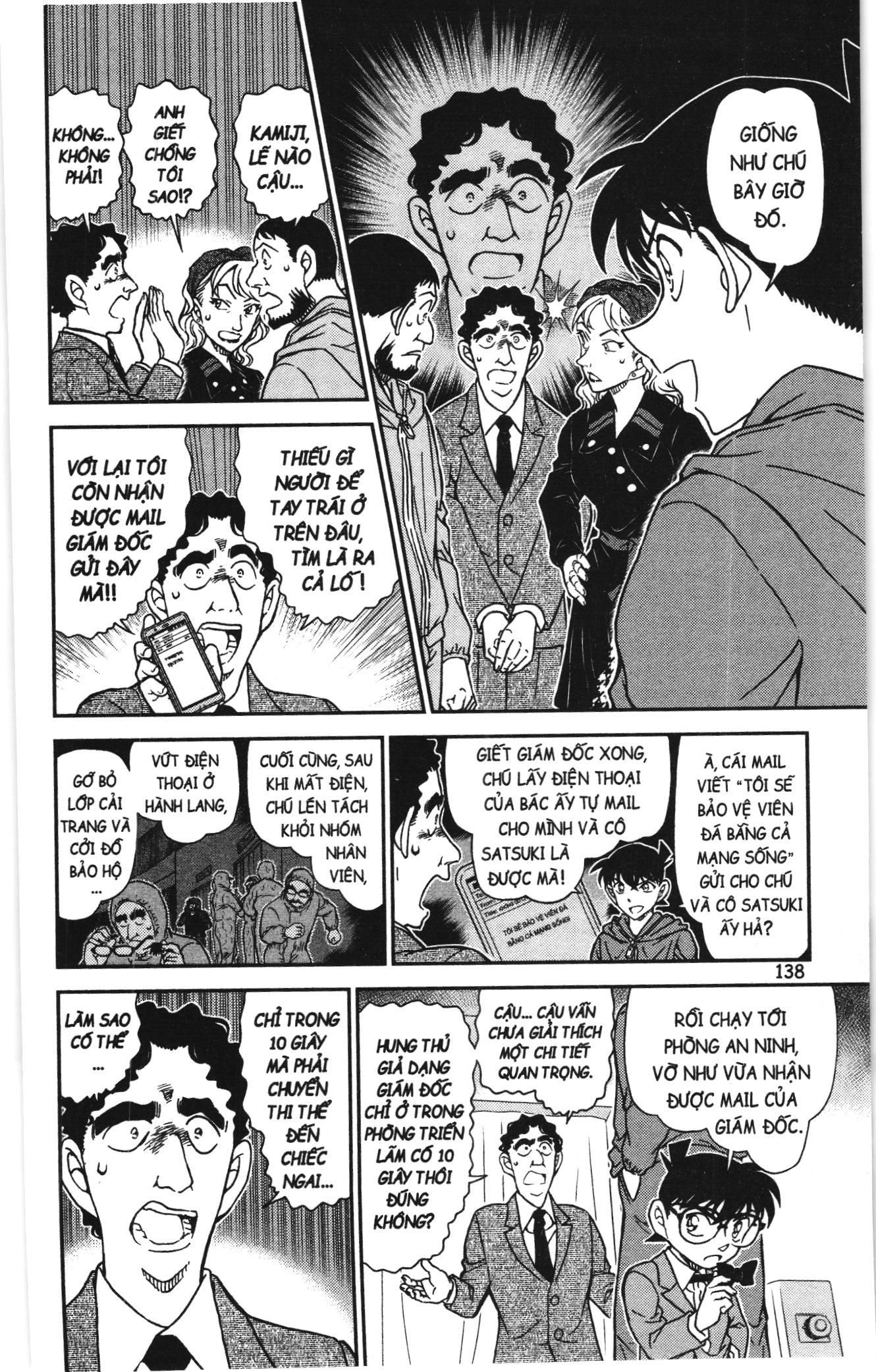 Thám Tử Conan Chapter 1165 - Trang 2