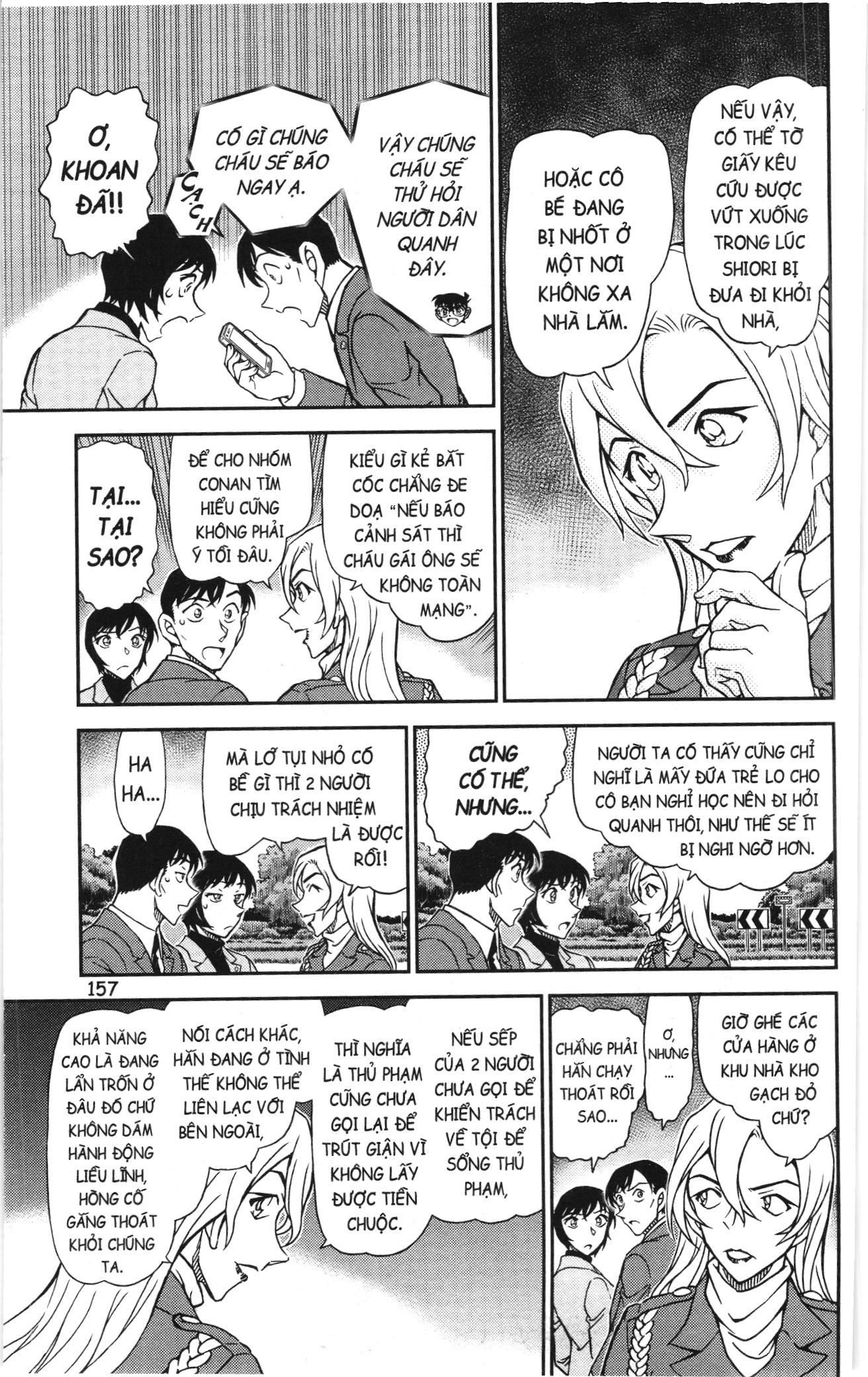 Thám Tử Conan Chapter 1166 - Trang 2