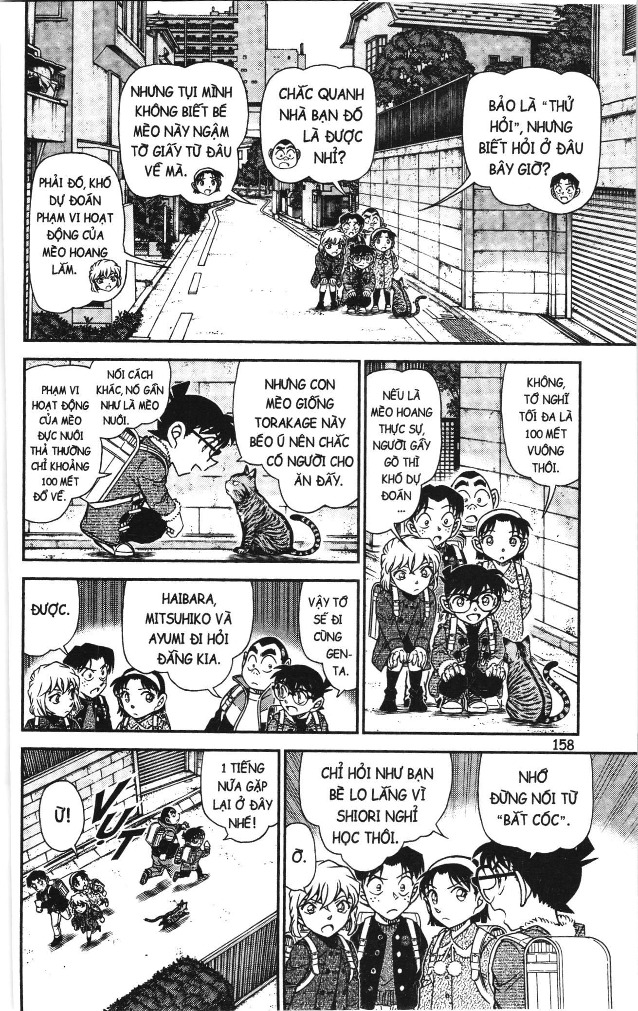 Thám Tử Conan Chapter 1166 - Trang 2