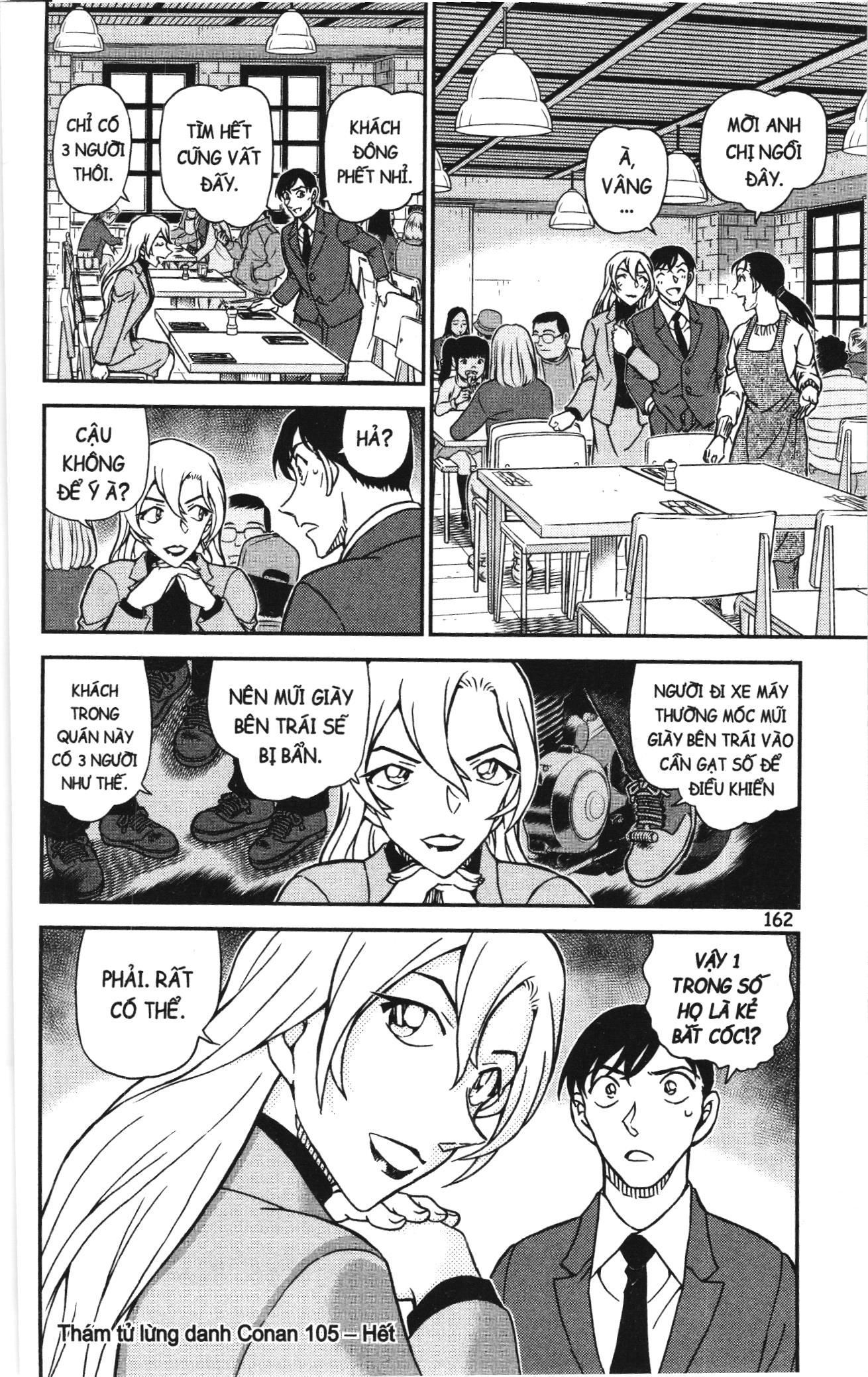 Thám Tử Conan Chapter 1166 - Trang 2