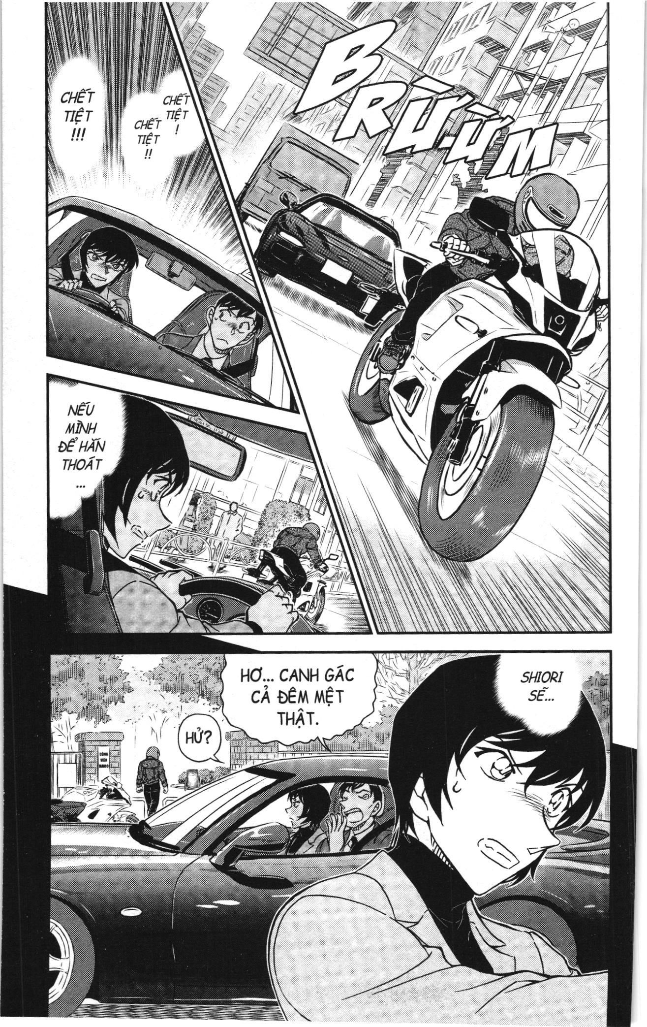 Thám Tử Conan Chapter 1166 - Trang 2