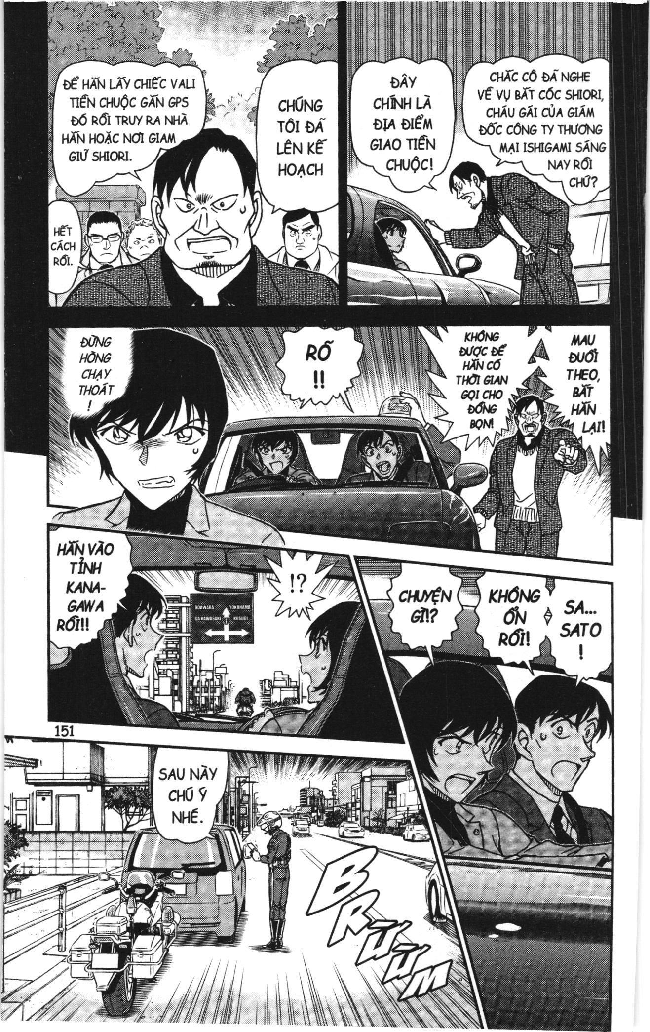 Thám Tử Conan Chapter 1166 - Trang 2