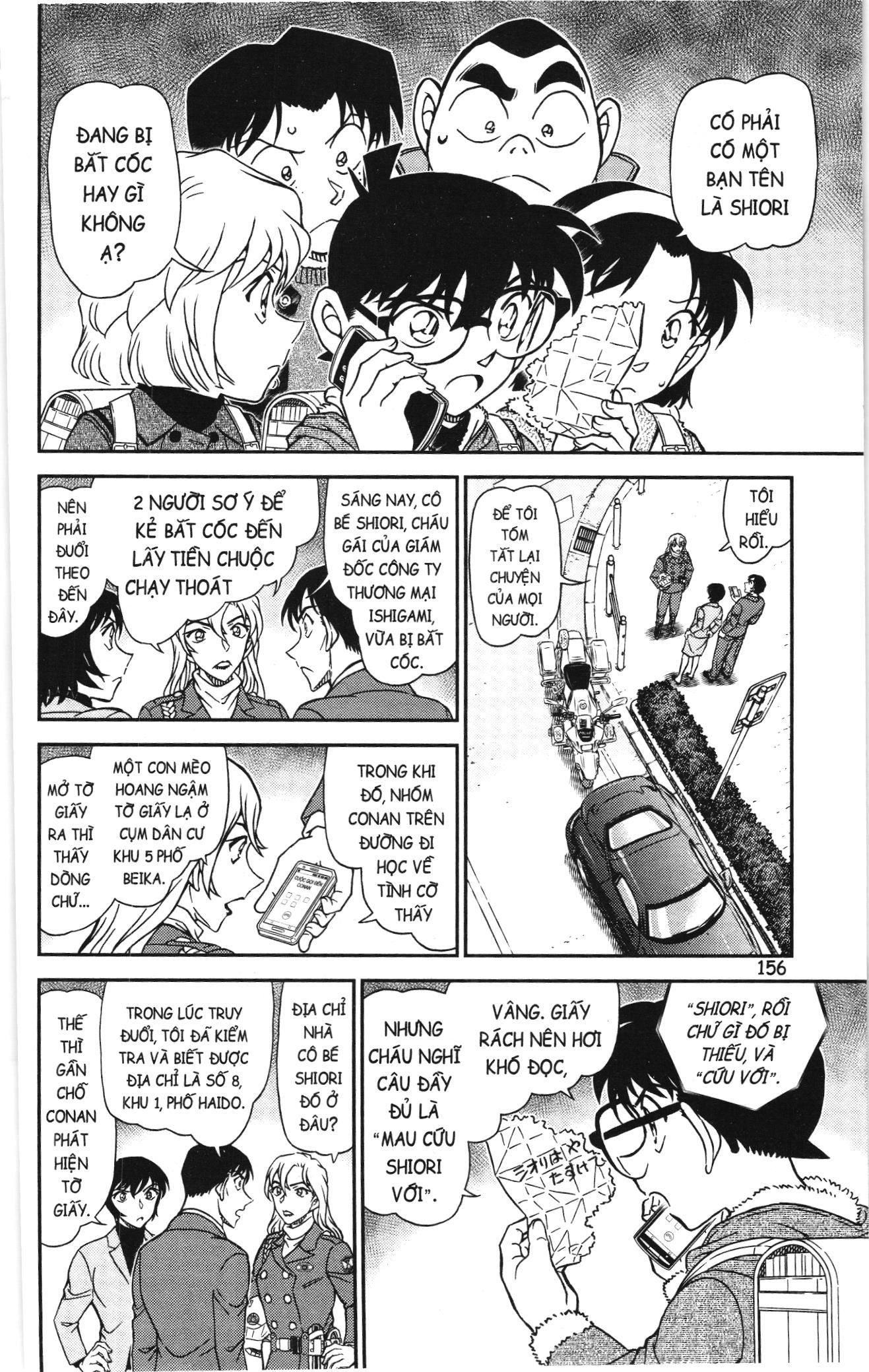 Thám Tử Conan Chapter 1166 - Trang 2