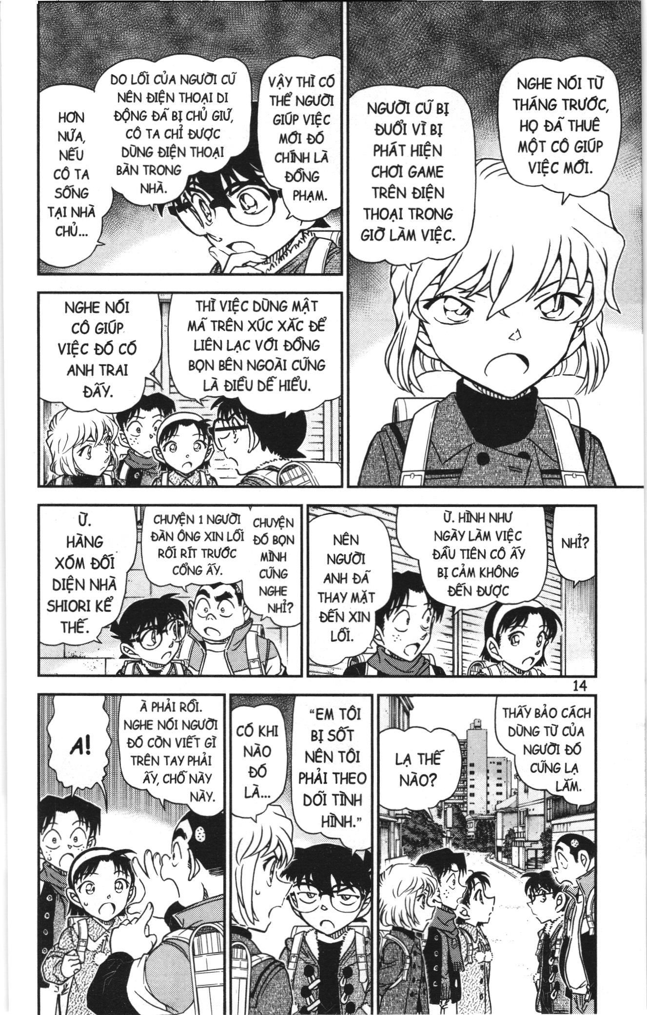 Thám Tử Conan Chapter 1167 - Trang 2