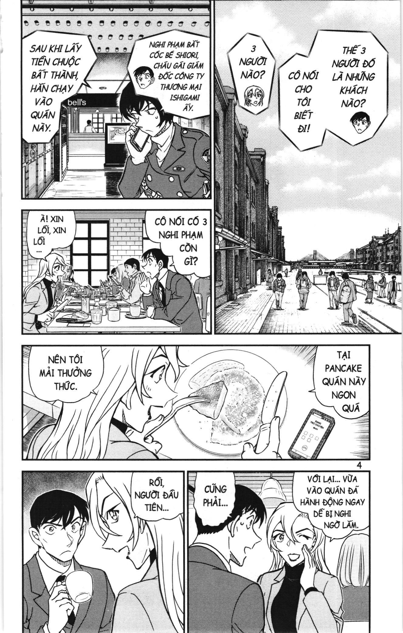 Thám Tử Conan Chapter 1167 - Trang 2