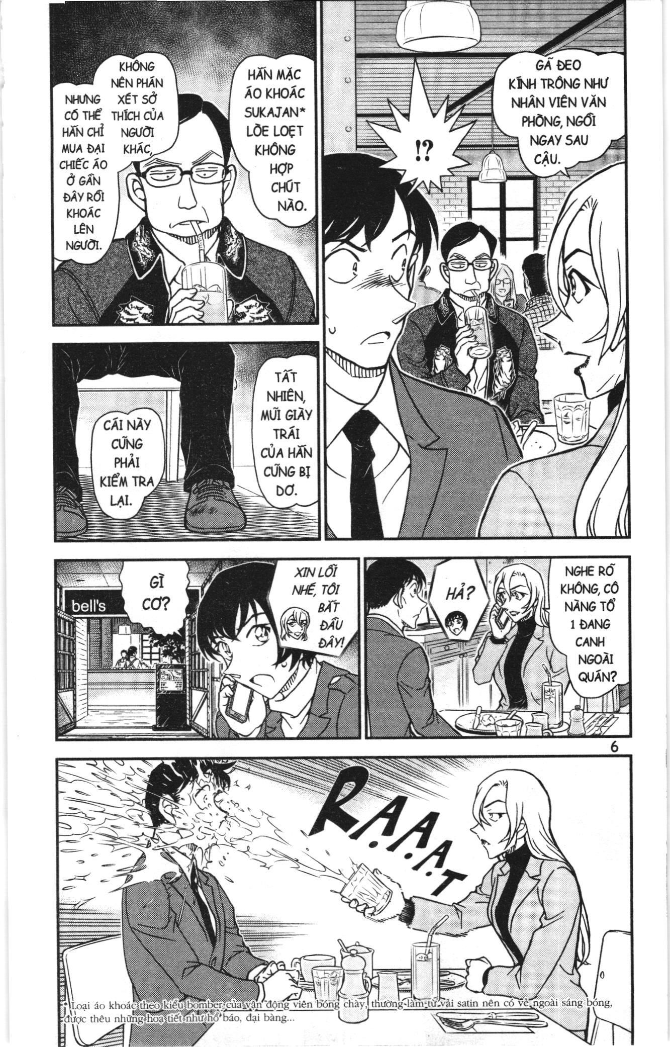 Thám Tử Conan Chapter 1167 - Trang 2