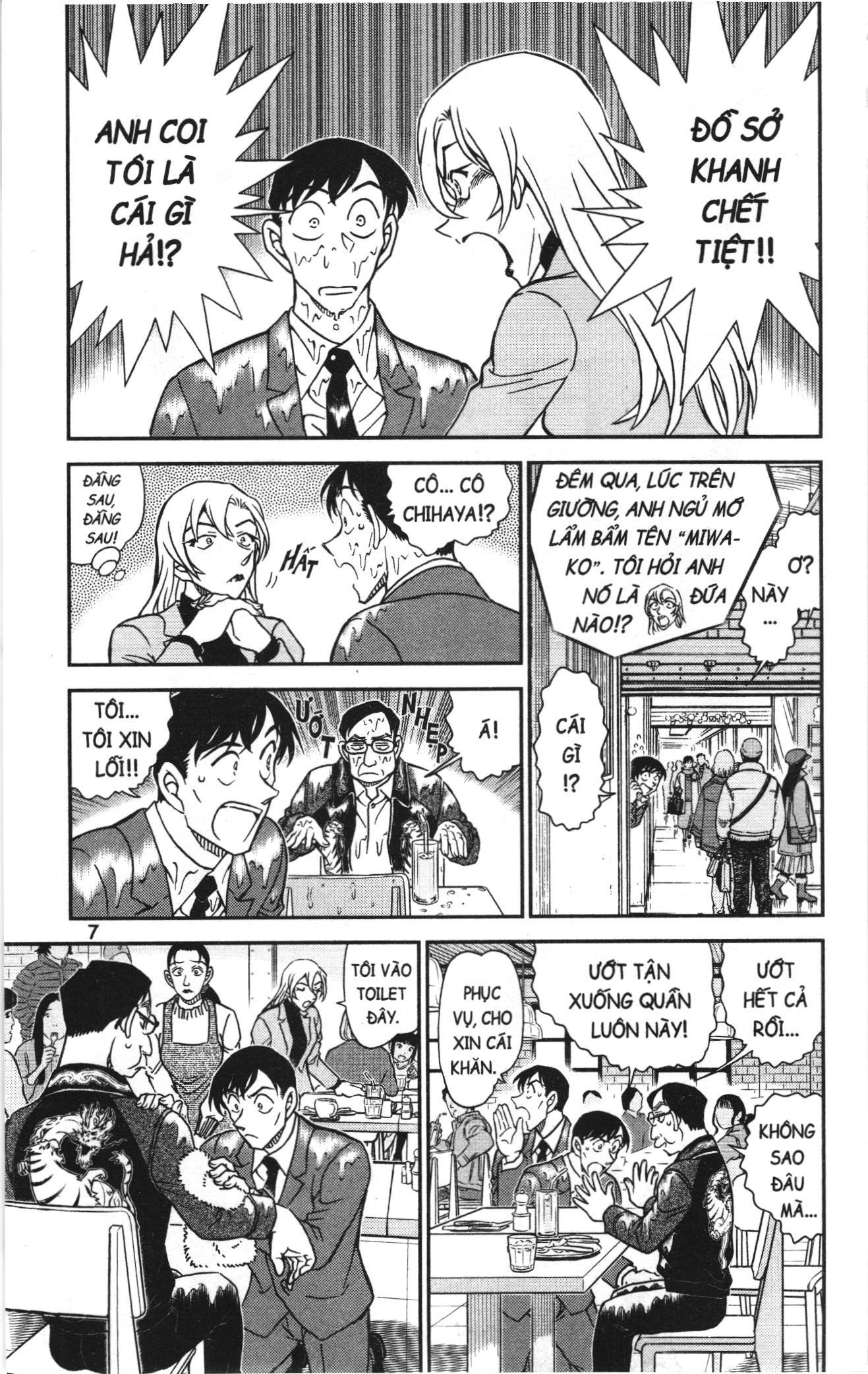 Thám Tử Conan Chapter 1167 - Trang 2