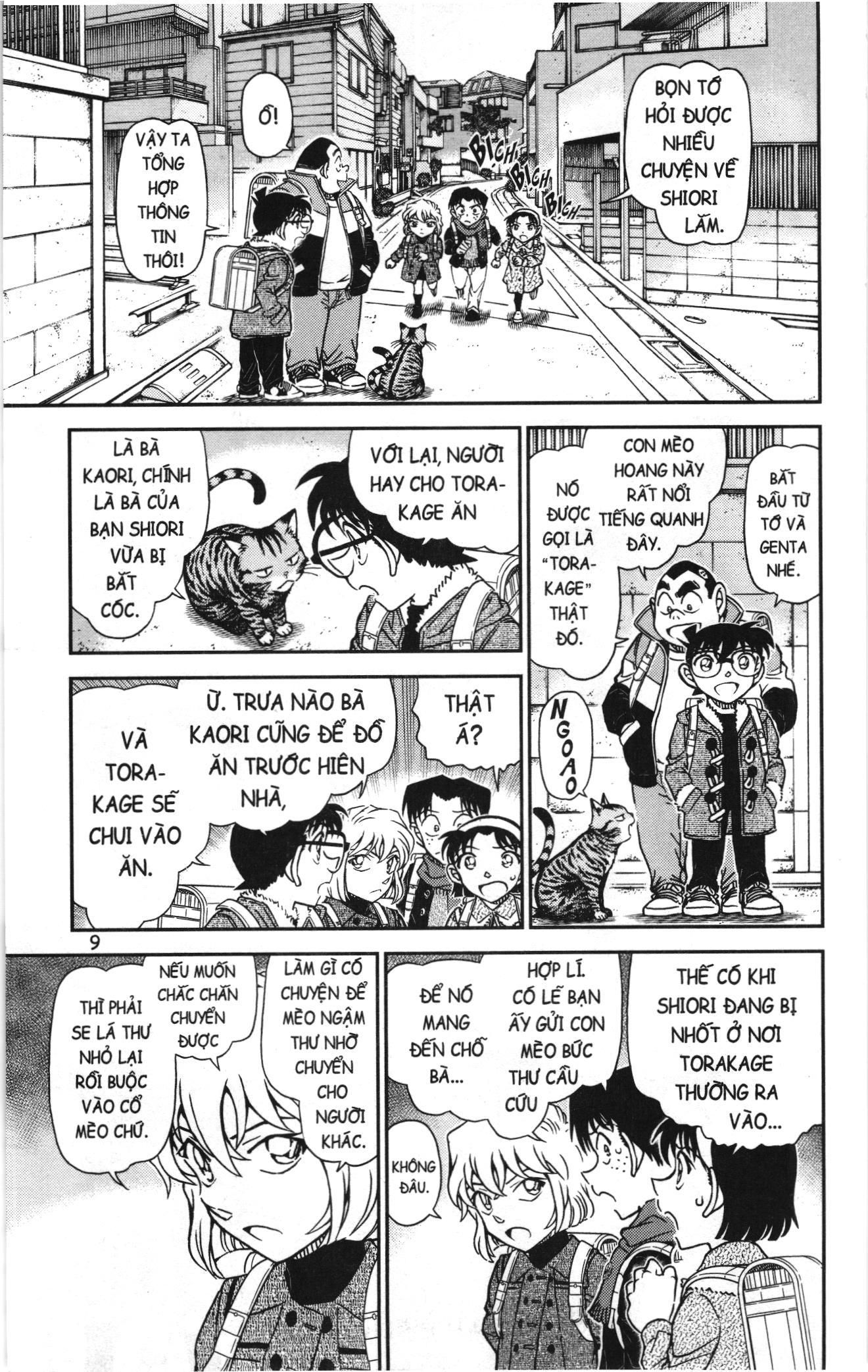 Thám Tử Conan Chapter 1167 - Trang 2