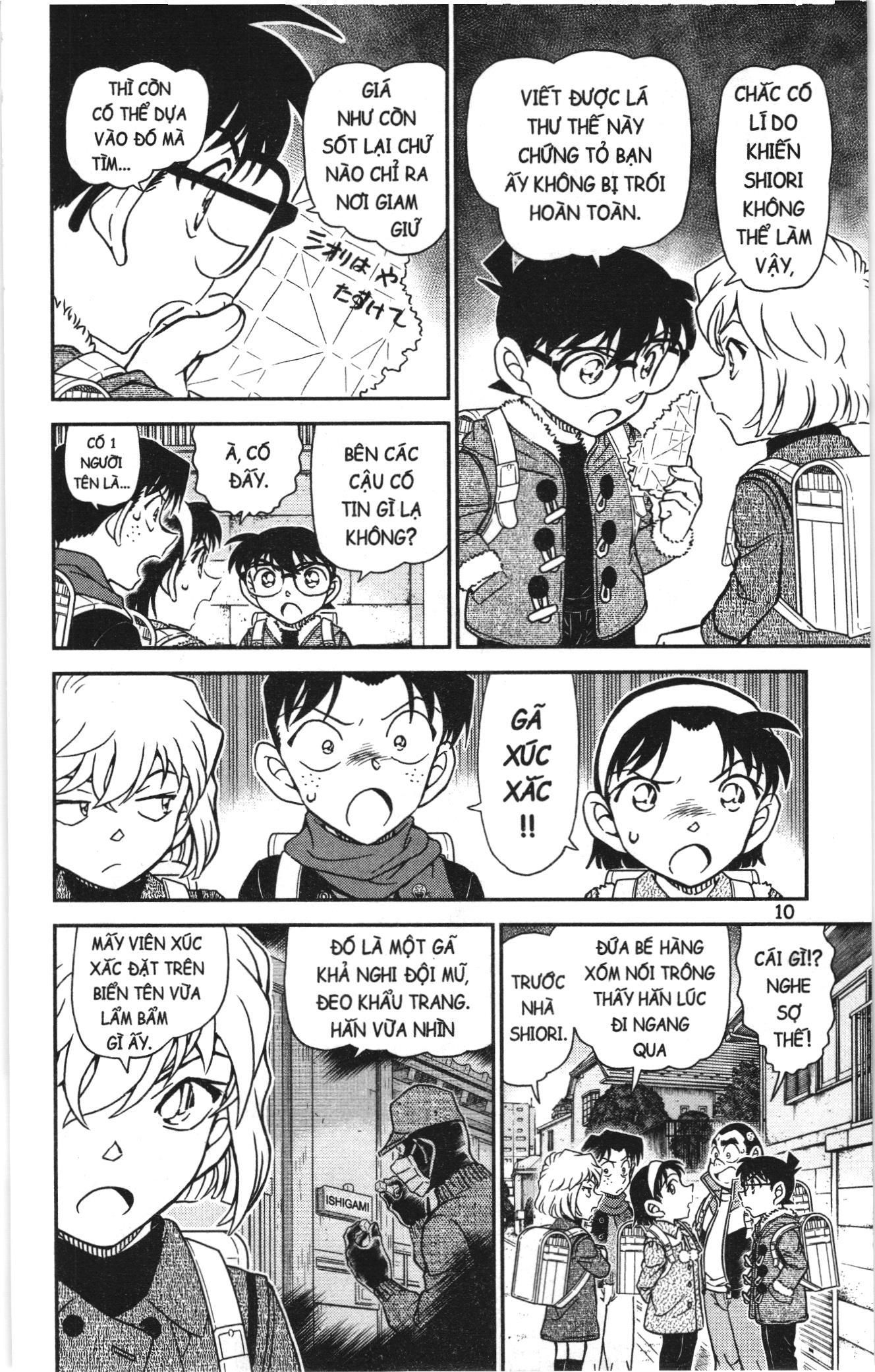 Thám Tử Conan Chapter 1167 - Trang 2