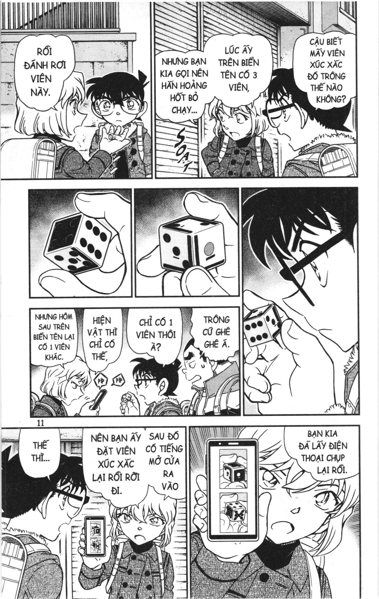 Thám Tử Conan Chapter 1167 - Trang 2