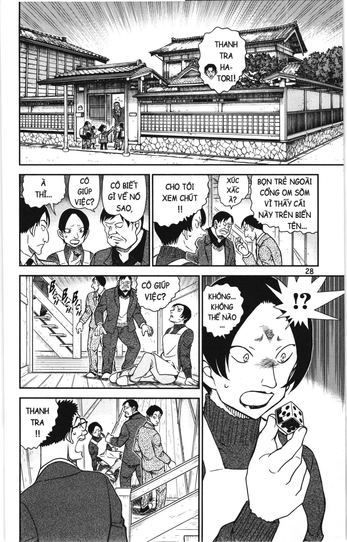 Thám Tử Conan Chapter 1168 - Trang 2