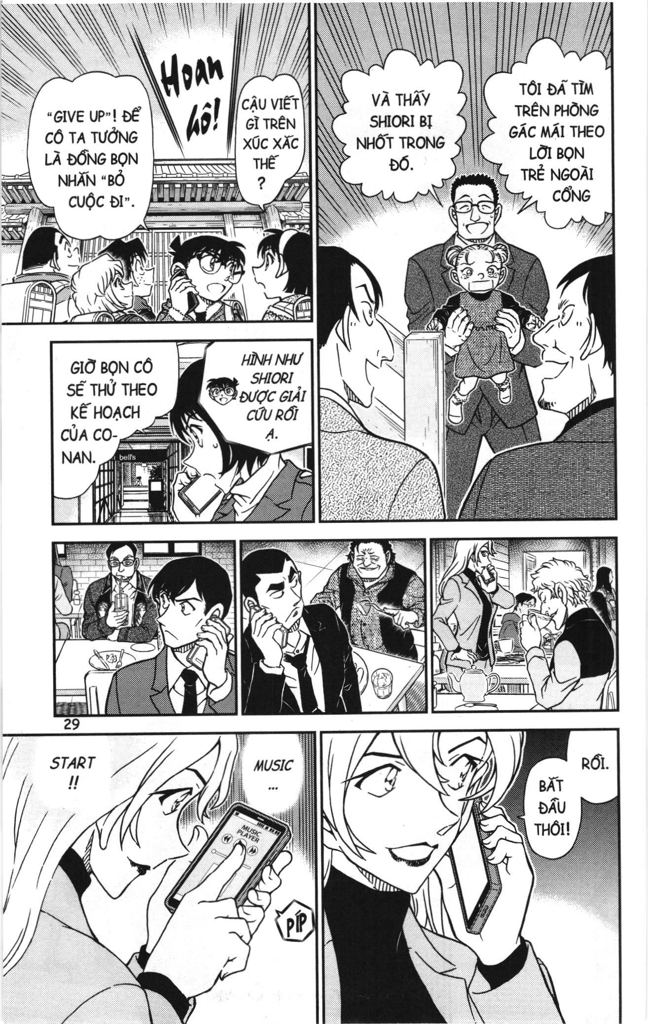 Thám Tử Conan Chapter 1168 - Trang 2