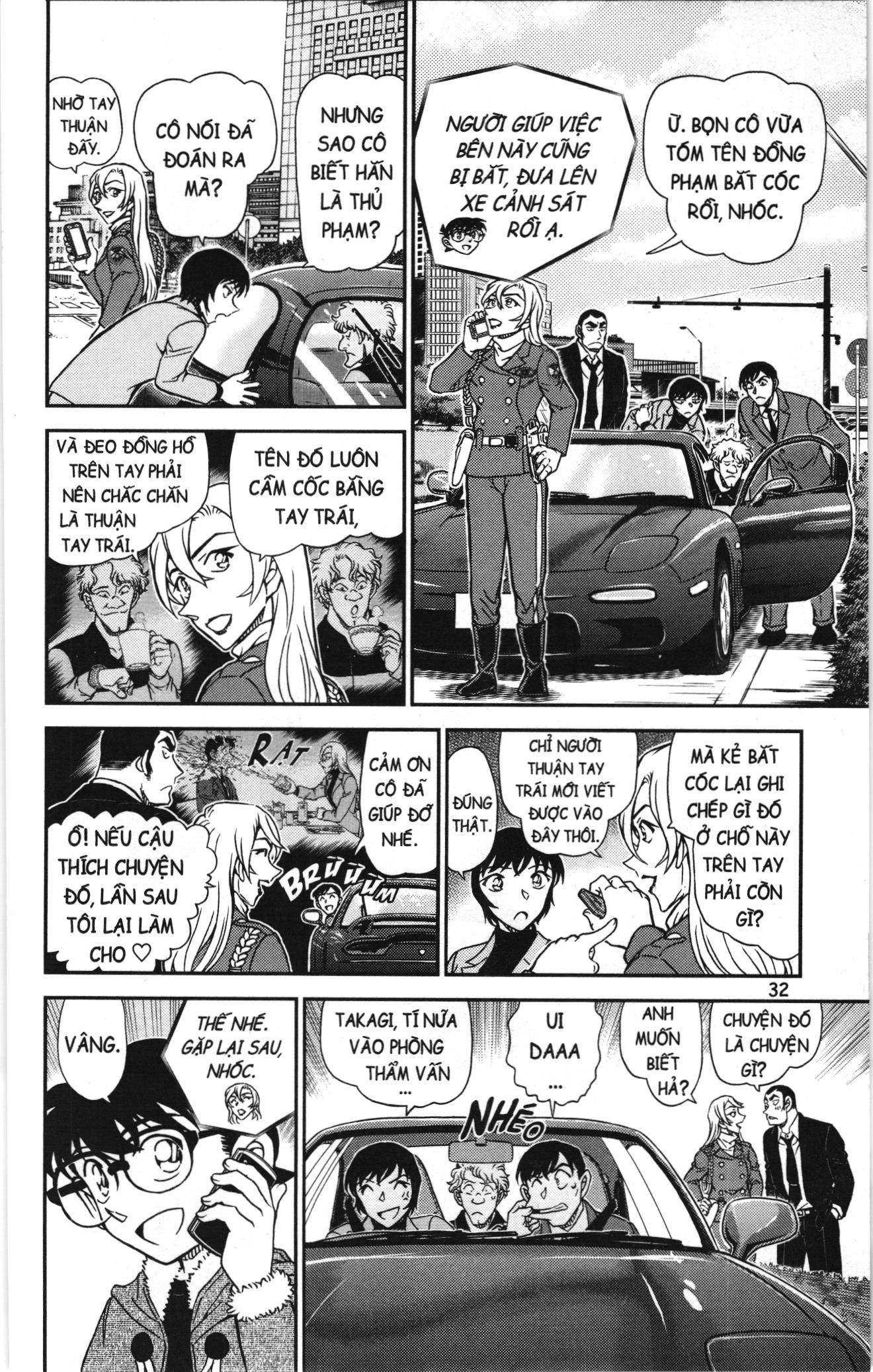 Thám Tử Conan Chapter 1168 - Trang 2