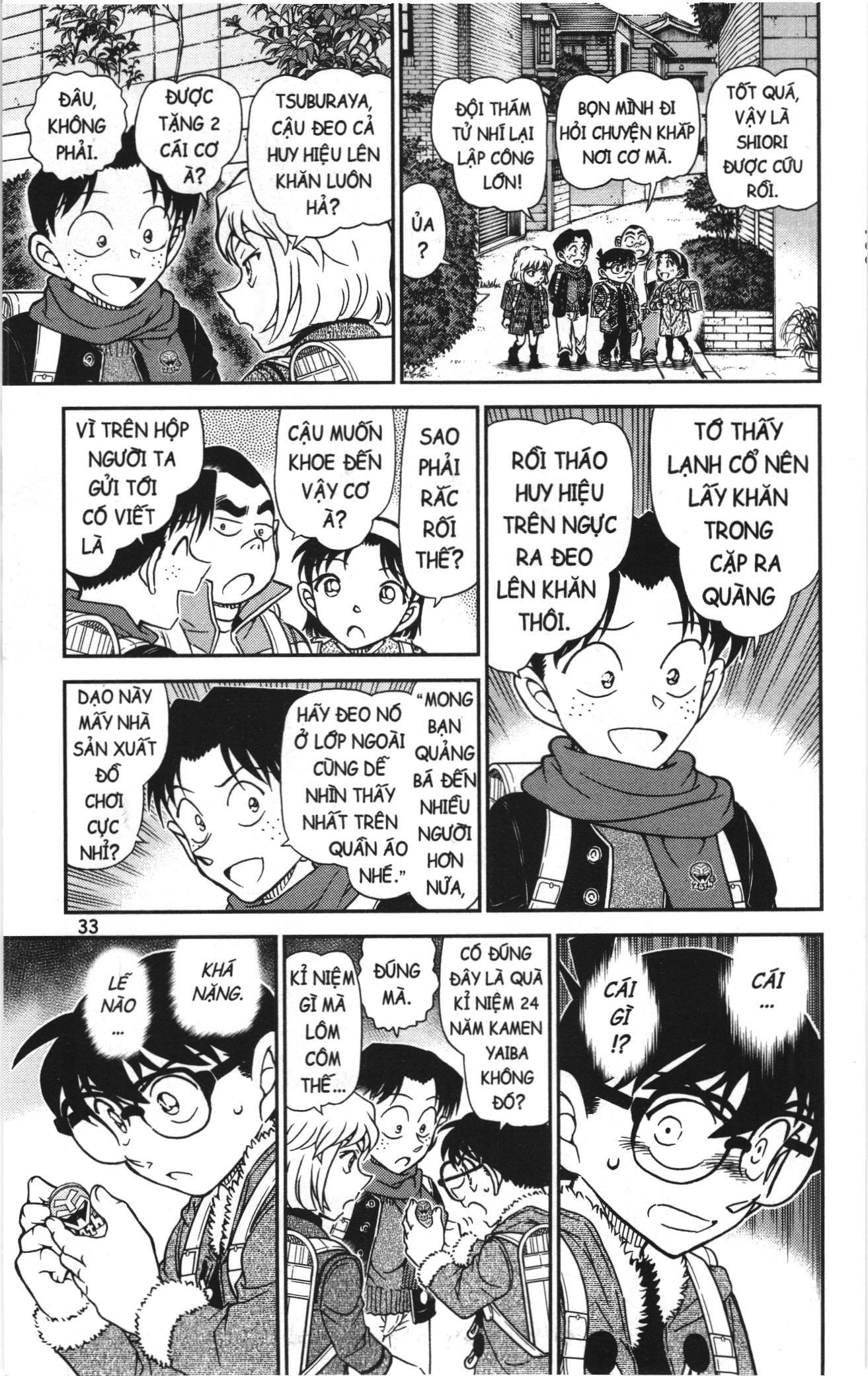 Thám Tử Conan Chapter 1168 - Trang 2