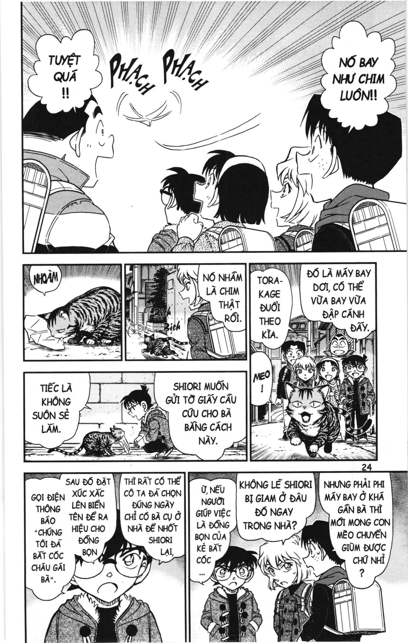 Thám Tử Conan Chapter 1168 - Trang 2