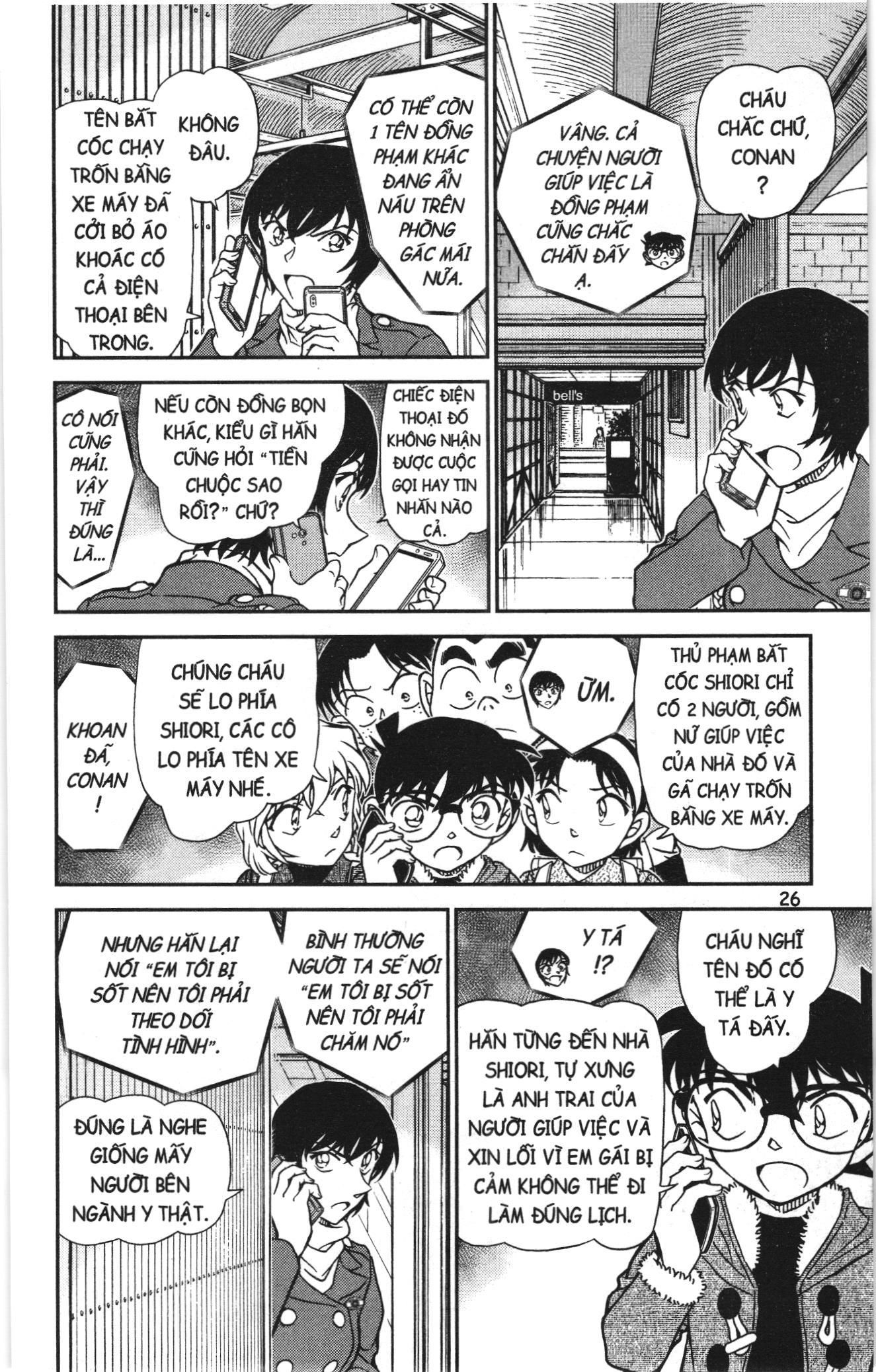 Thám Tử Conan Chapter 1168 - Trang 2