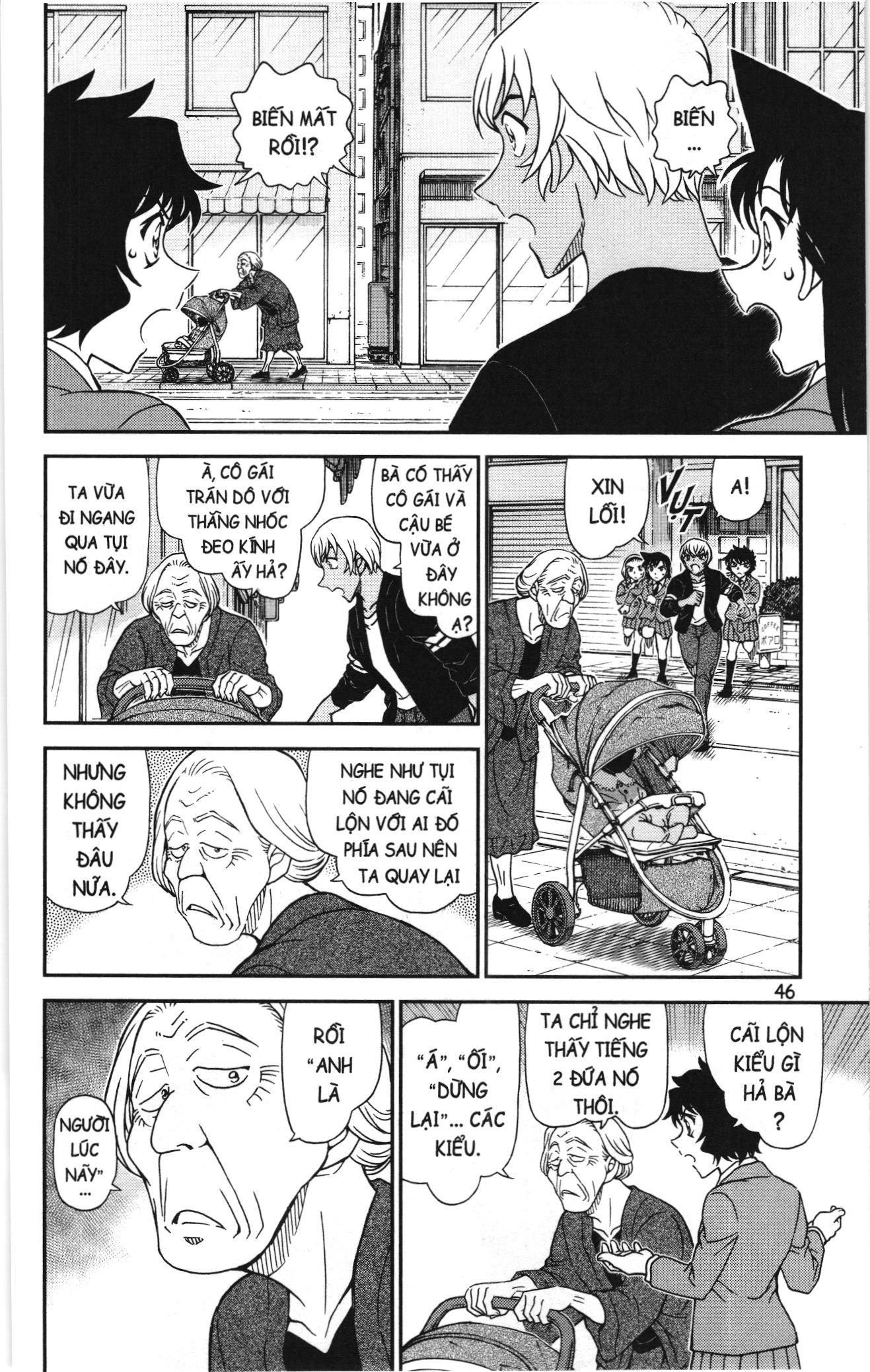 Thám Tử Conan Chapter 1169 - Trang 2