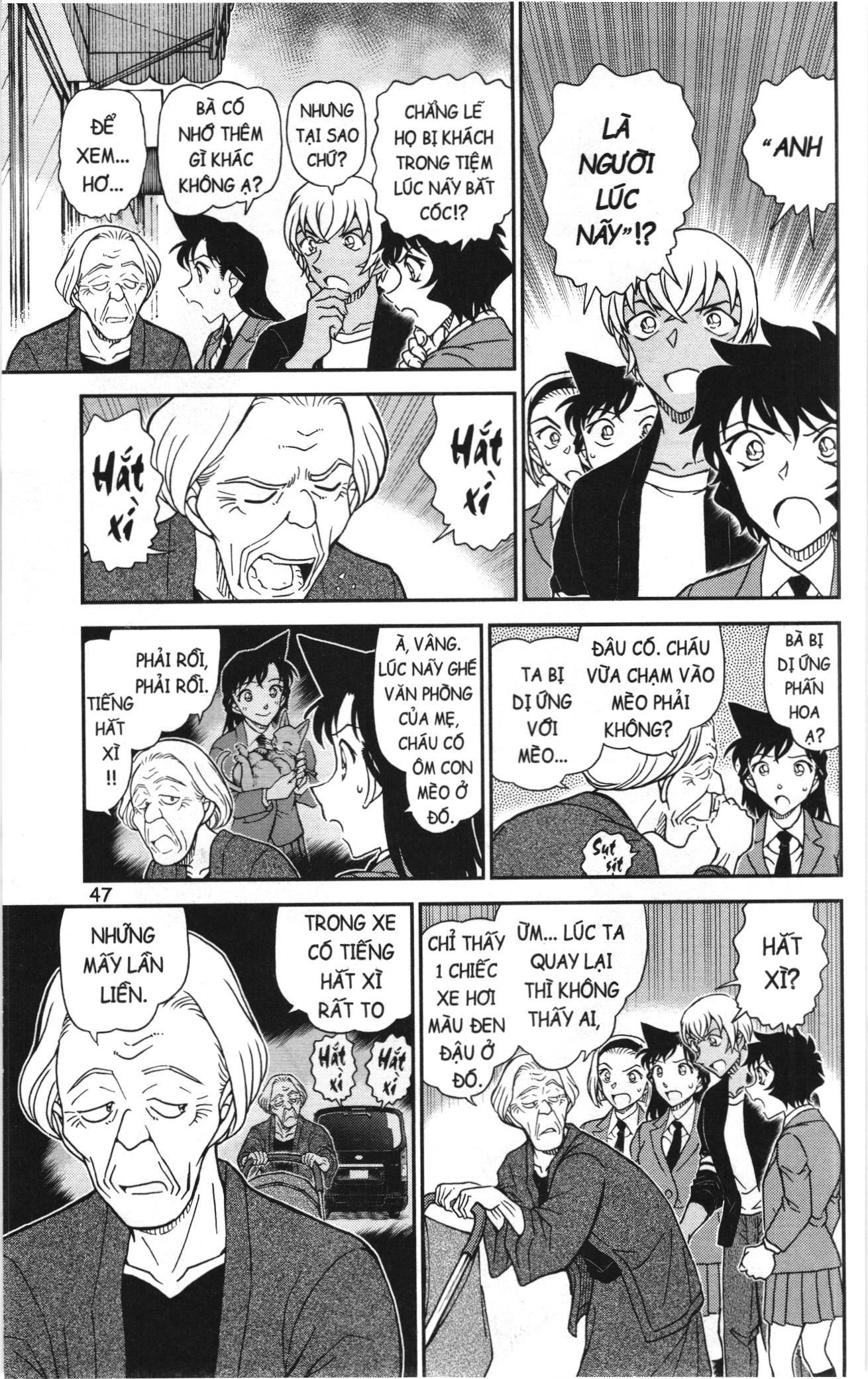 Thám Tử Conan Chapter 1169 - Trang 2