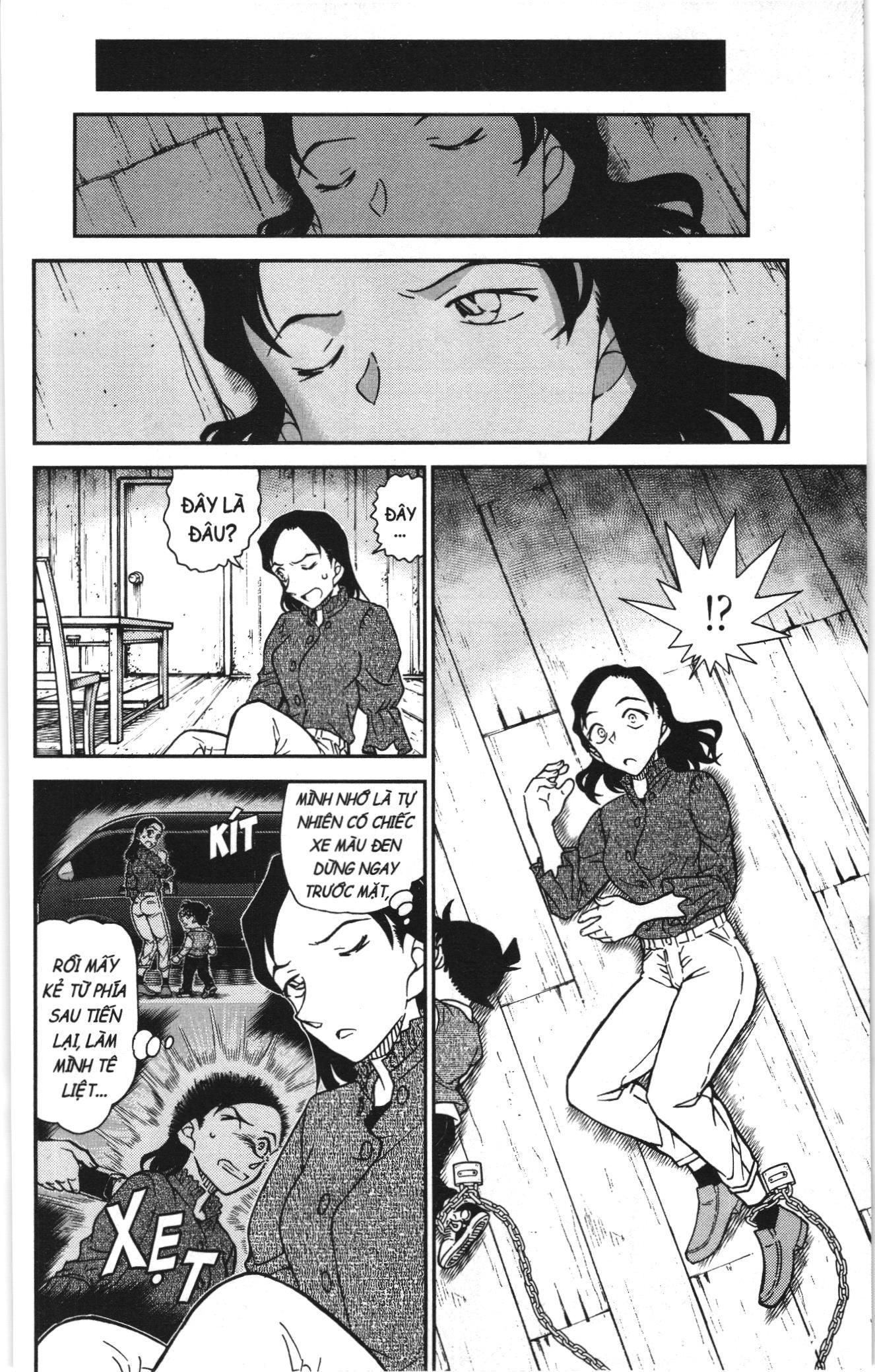 Thám Tử Conan Chapter 1169 - Trang 2