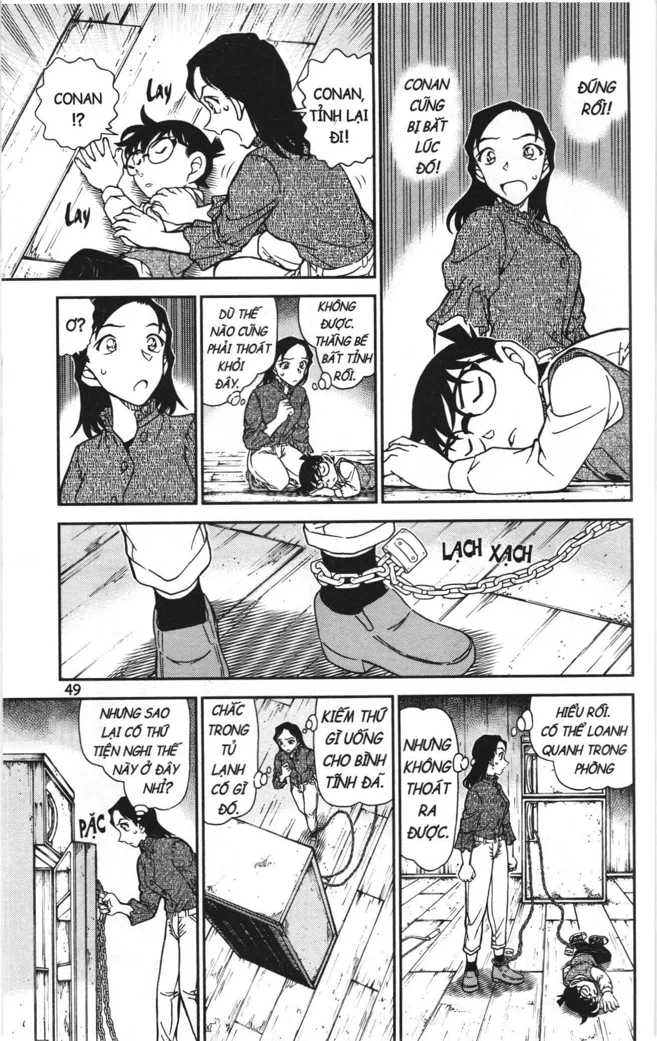Thám Tử Conan Chapter 1169 - Trang 2