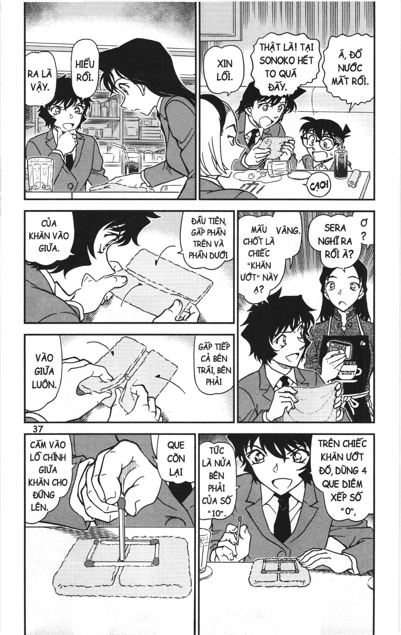 Thám Tử Conan Chapter 1169 - Trang 2