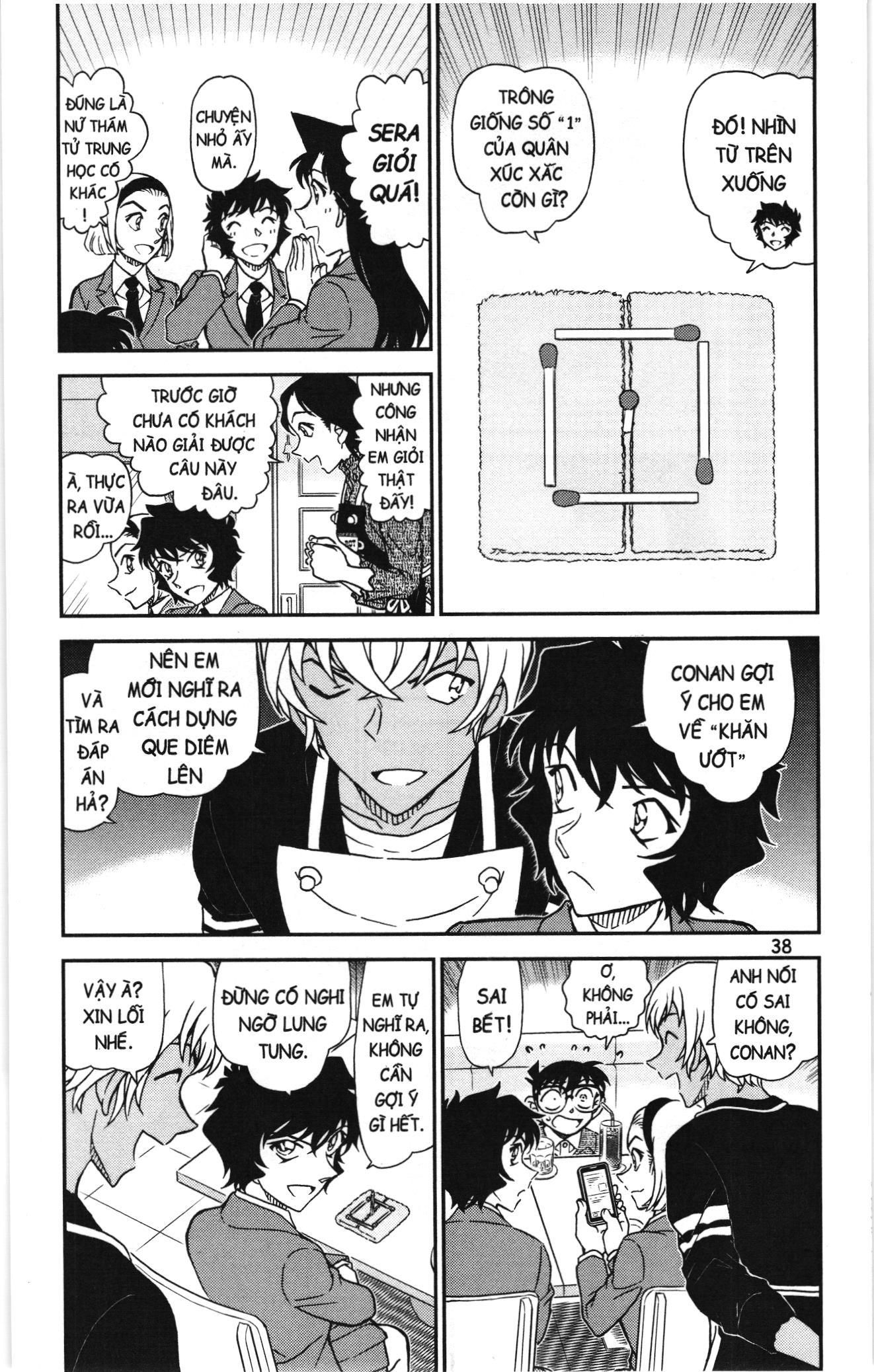 Thám Tử Conan Chapter 1169 - Trang 2