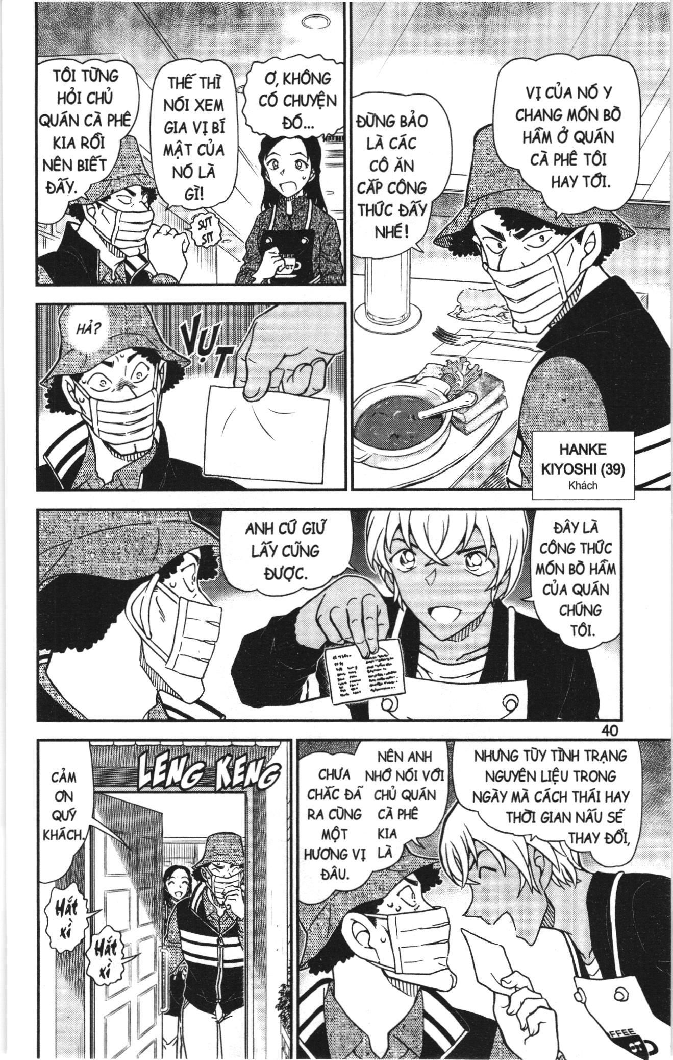 Thám Tử Conan Chapter 1169 - Trang 2