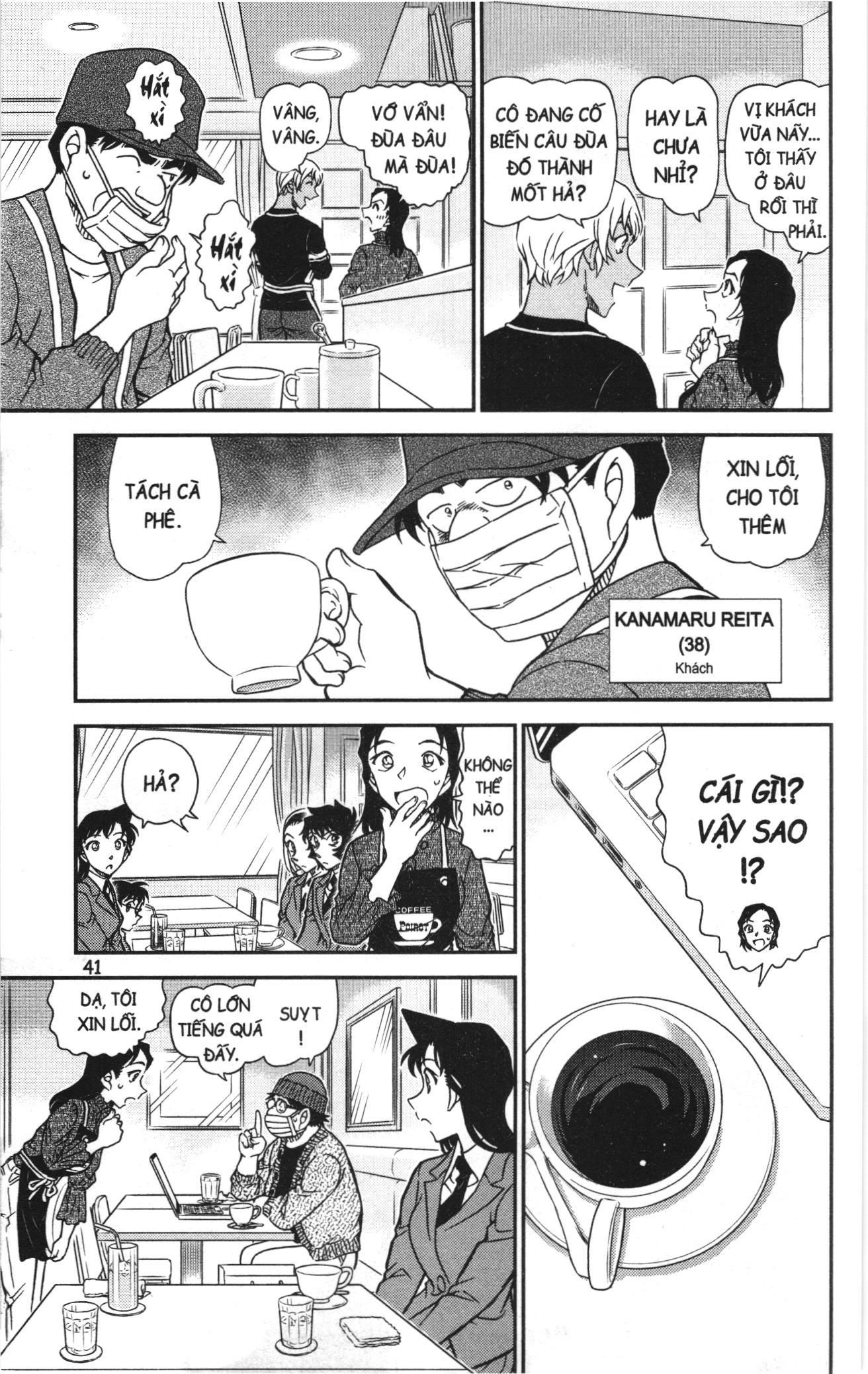 Thám Tử Conan Chapter 1169 - Trang 2