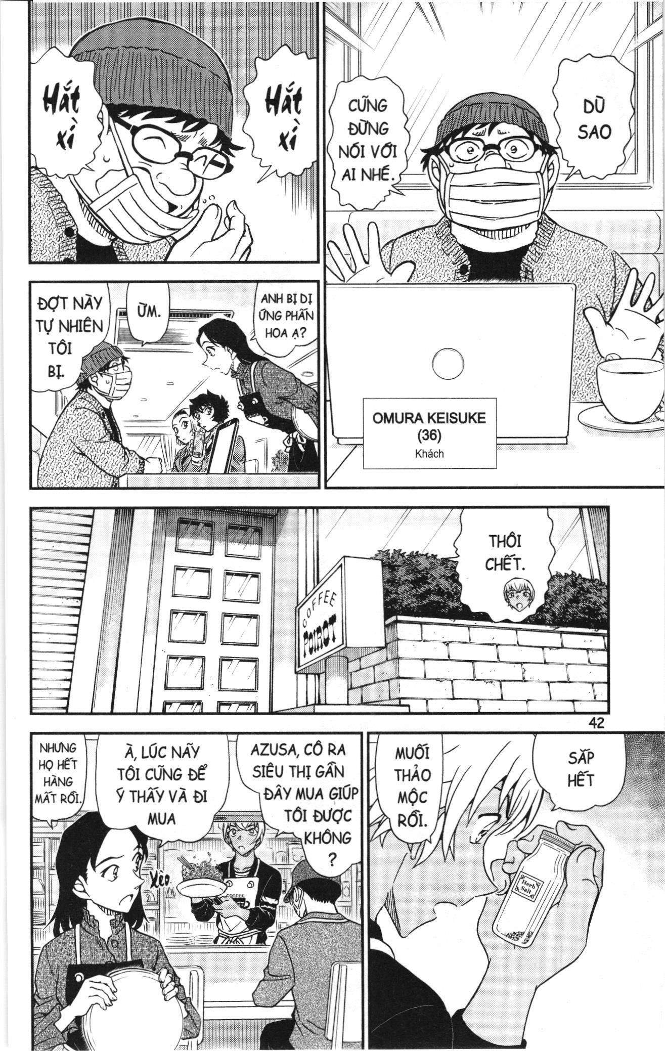 Thám Tử Conan Chapter 1169 - Trang 2