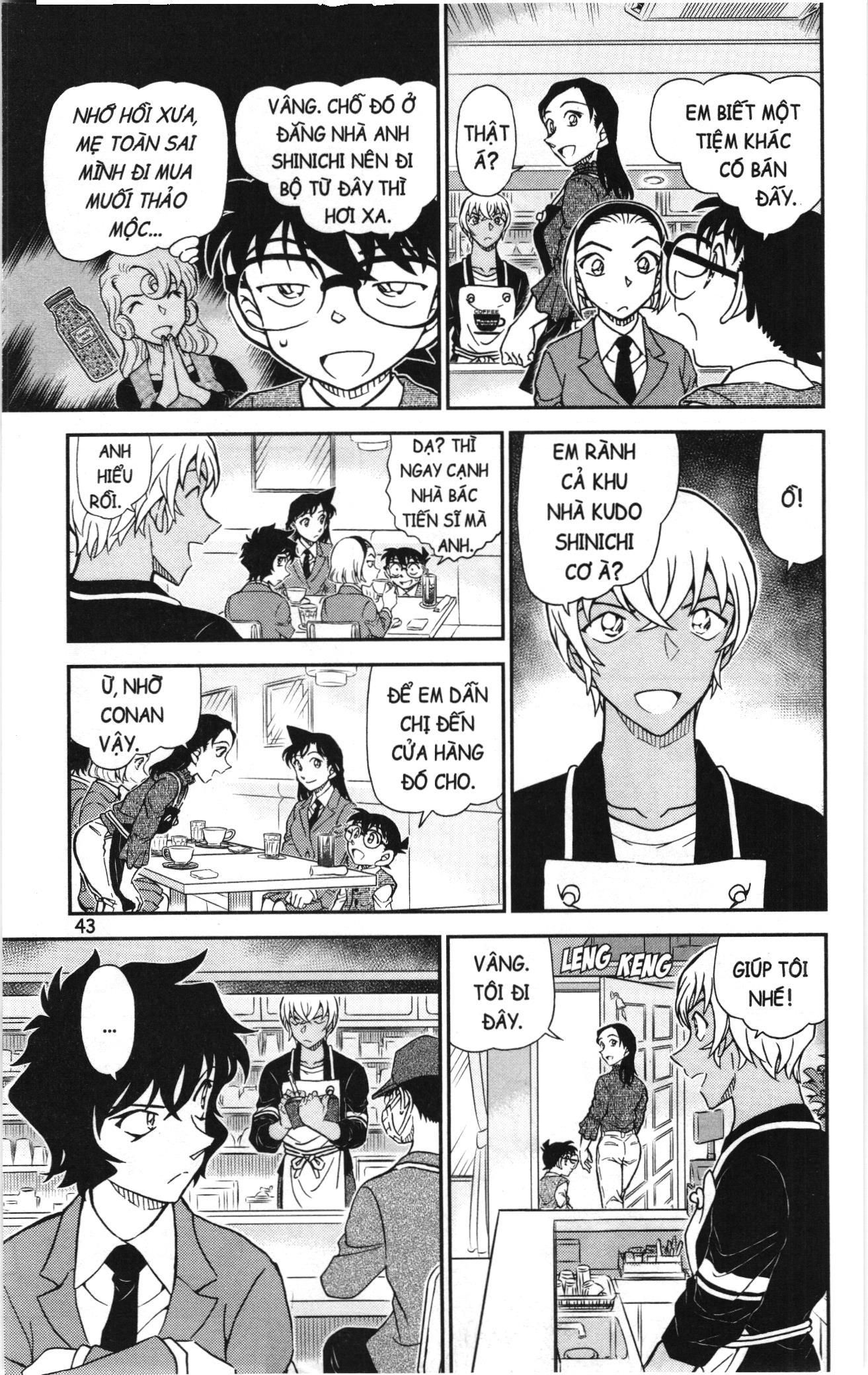 Thám Tử Conan Chapter 1169 - Trang 2