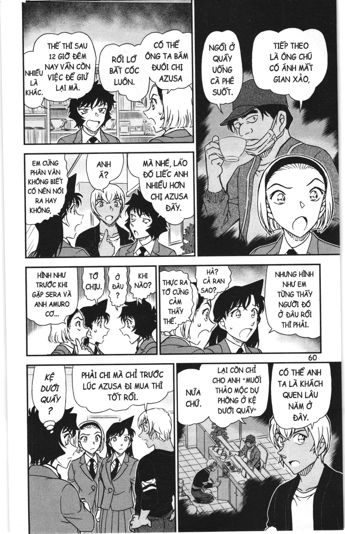 Thám Tử Conan Chapter 1170 - Trang 2