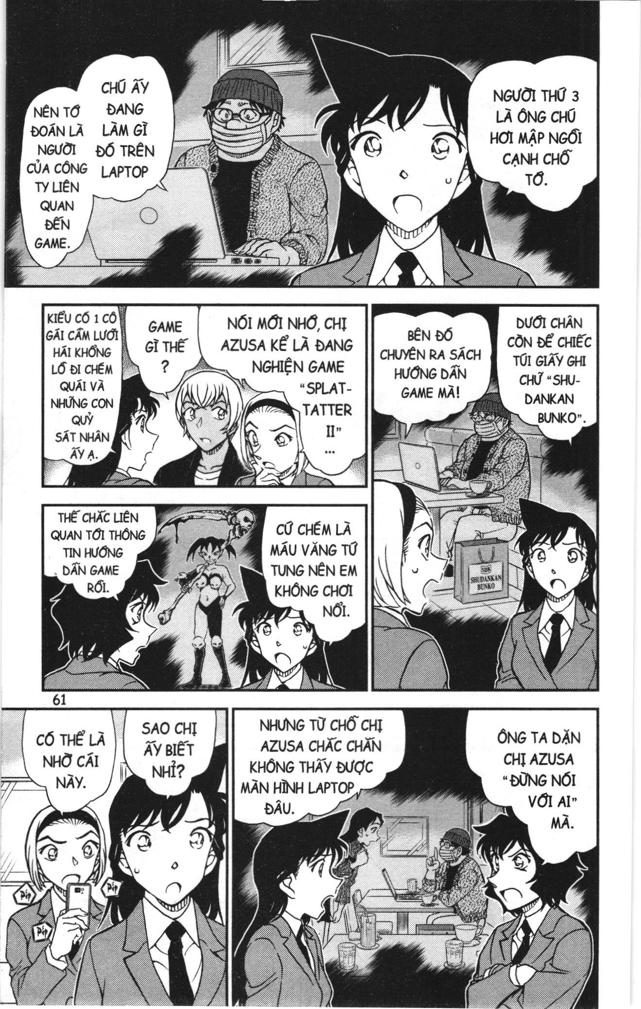 Thám Tử Conan Chapter 1170 - Trang 2