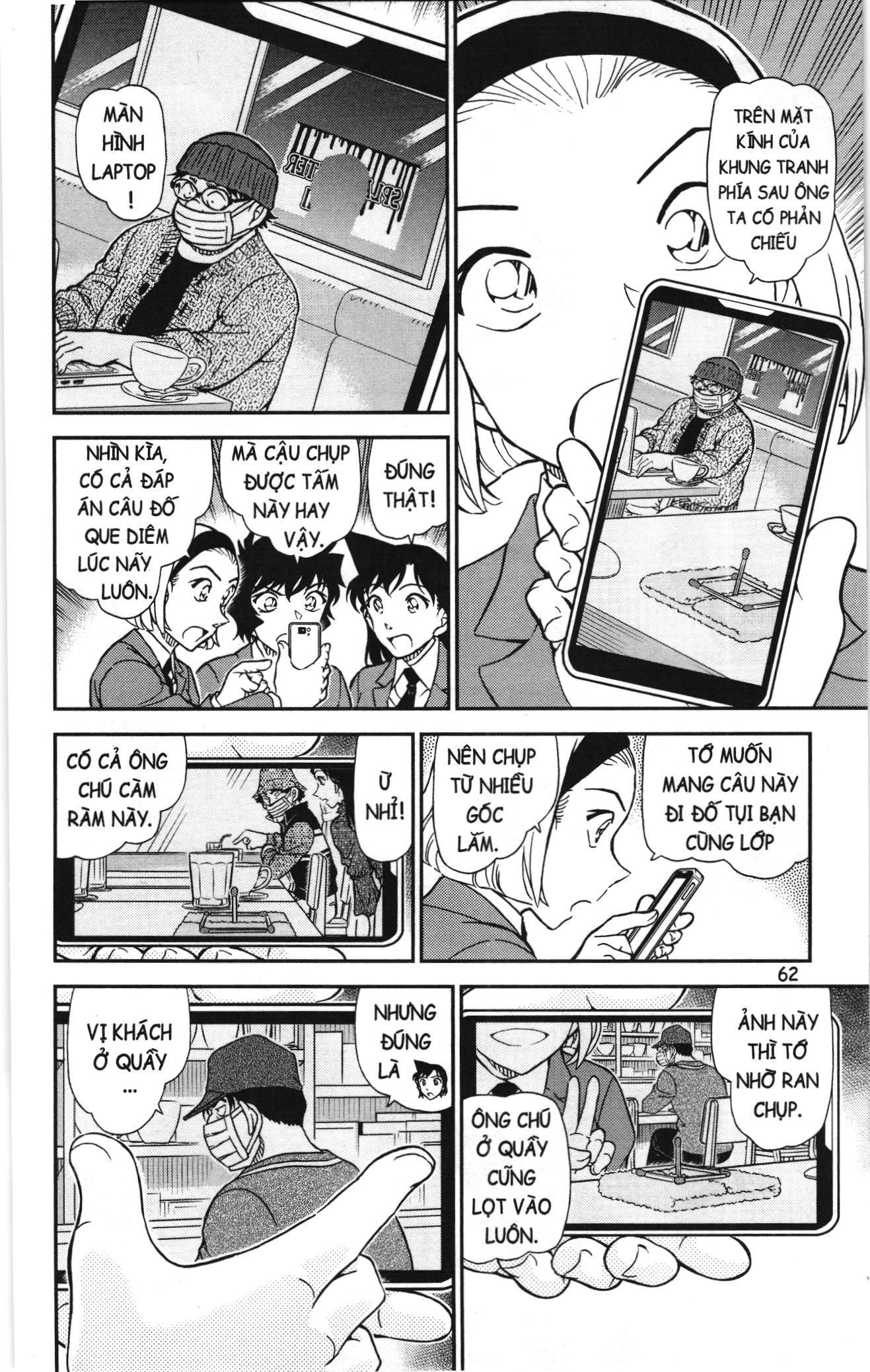 Thám Tử Conan Chapter 1170 - Trang 2