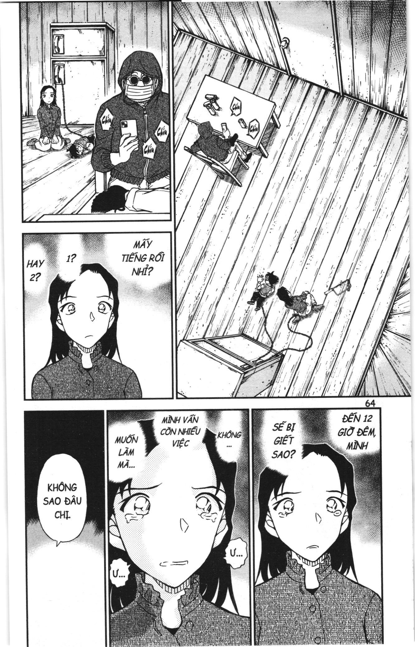 Thám Tử Conan Chapter 1170 - Trang 2