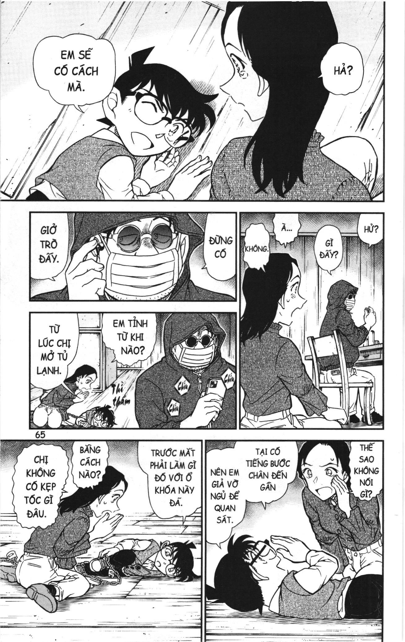 Thám Tử Conan Chapter 1170 - Trang 2