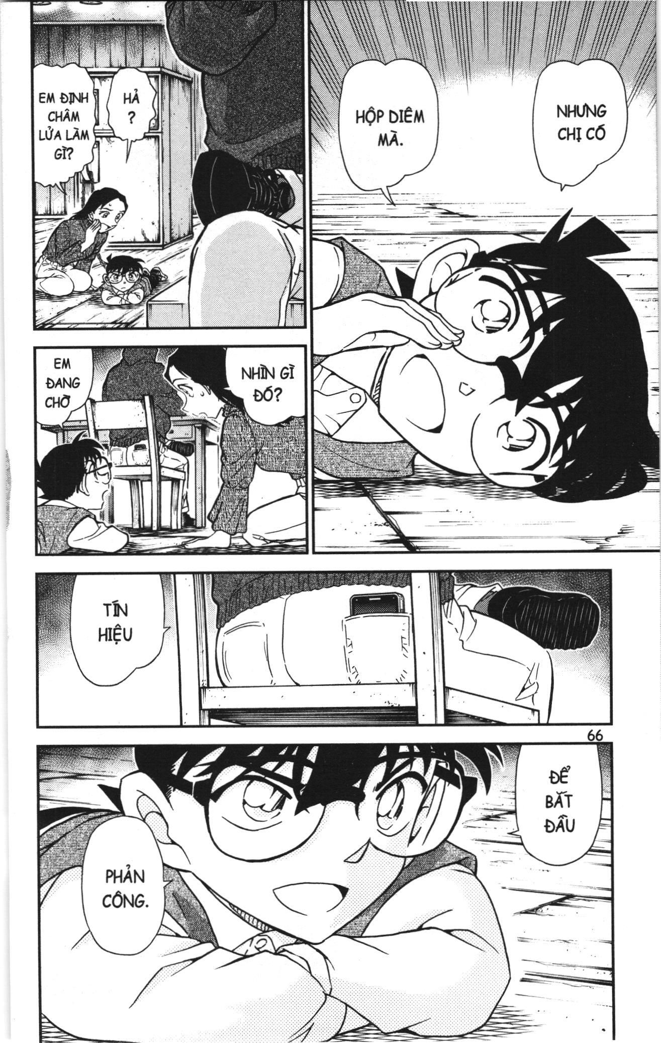 Thám Tử Conan Chapter 1170 - Trang 2