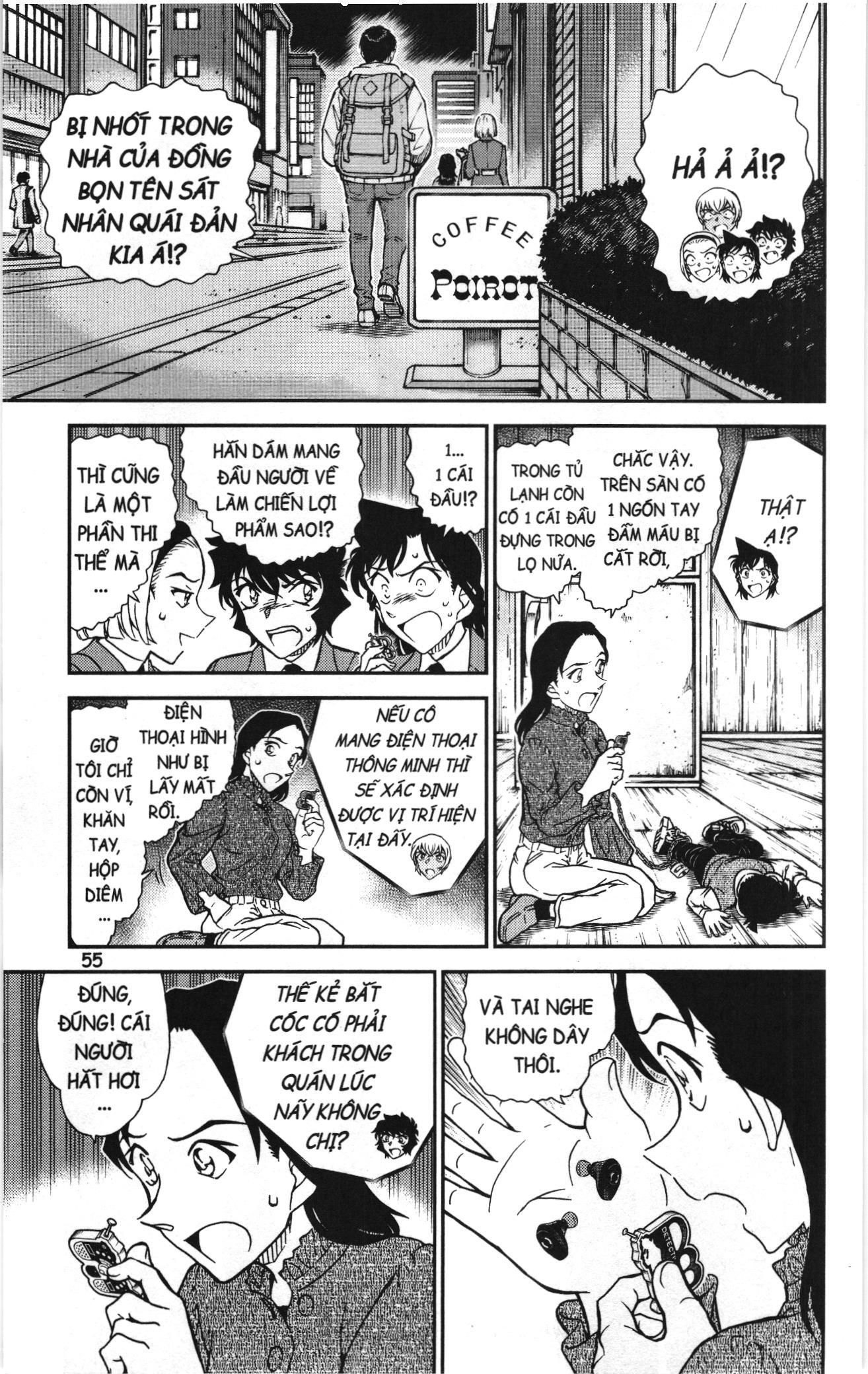 Thám Tử Conan Chapter 1170 - Trang 2