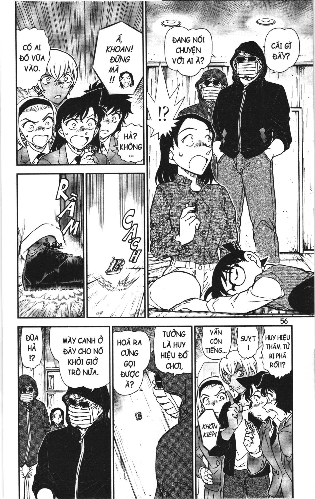 Thám Tử Conan Chapter 1170 - Trang 2