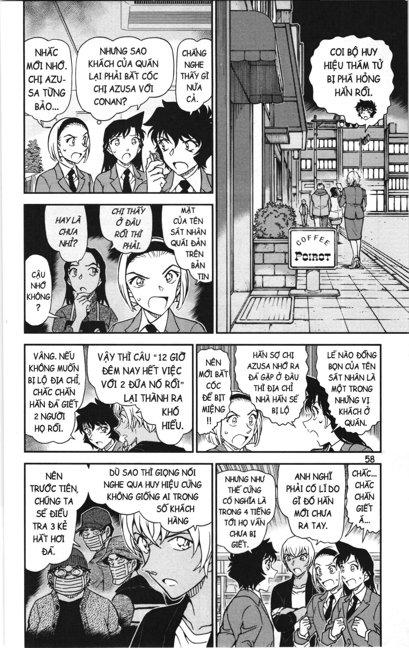 Thám Tử Conan Chapter 1170 - Trang 2