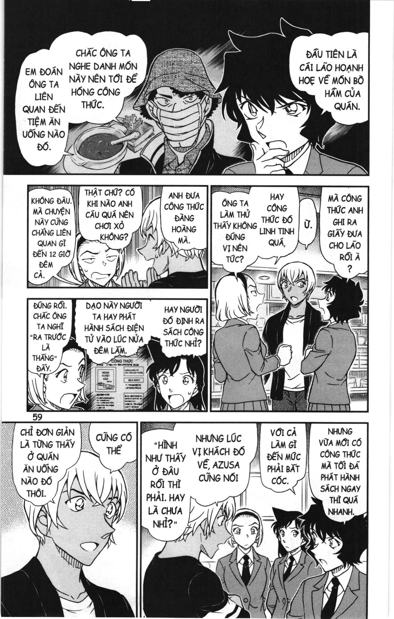 Thám Tử Conan Chapter 1170 - Trang 2