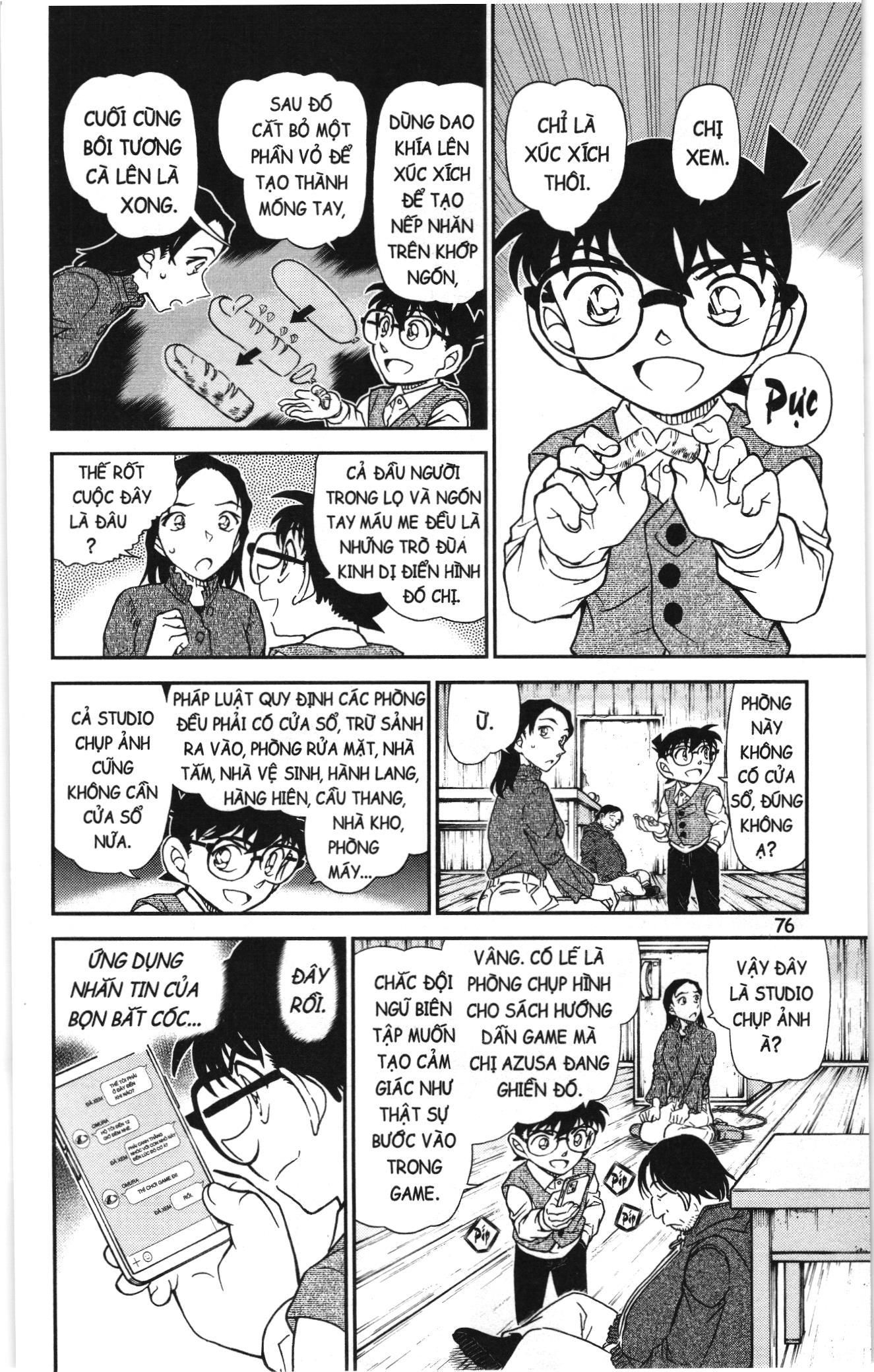 Thám Tử Conan Chapter 1171 - Trang 2